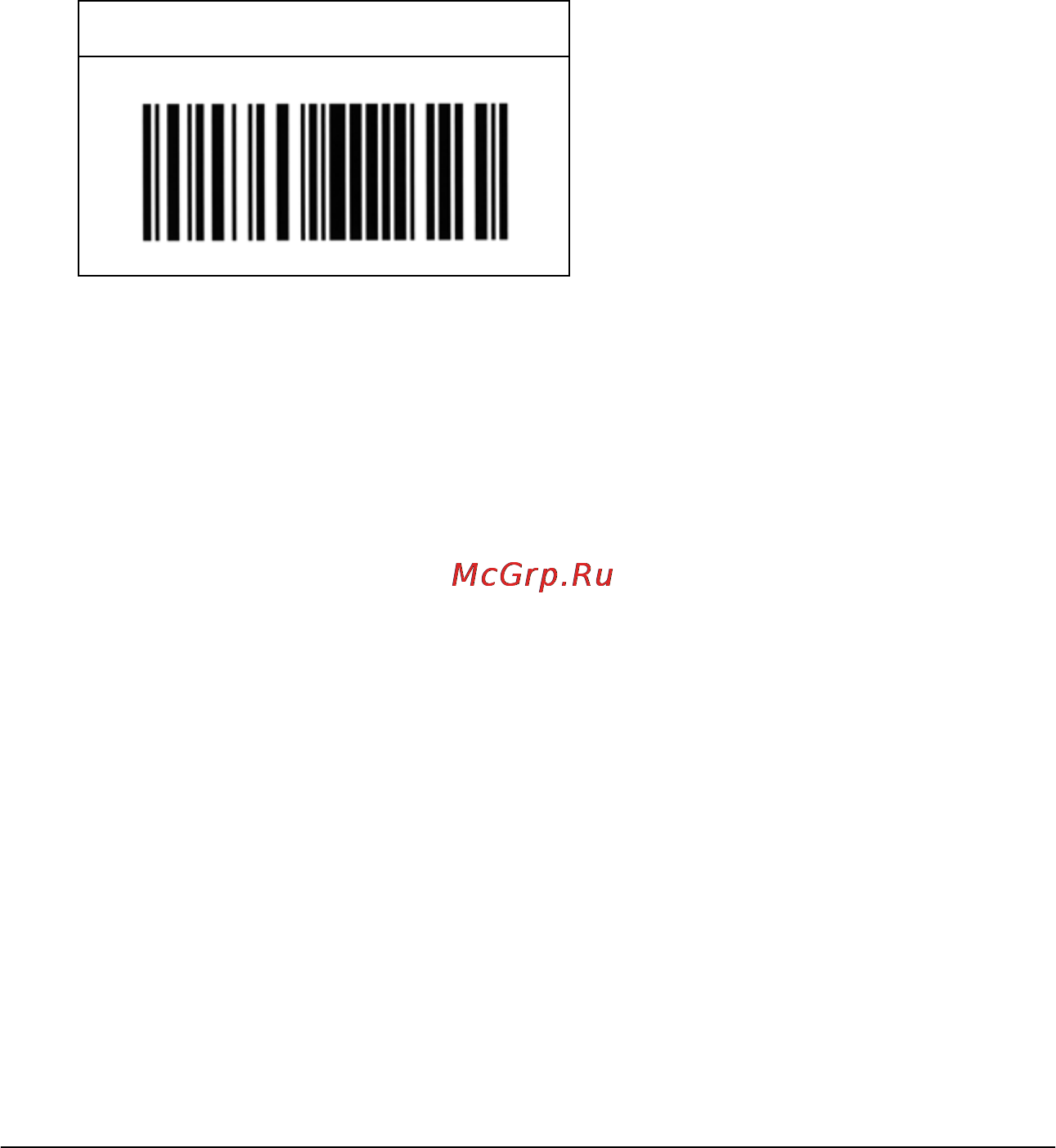 Epson AcuLaser C1100 [292/306] Epson itf