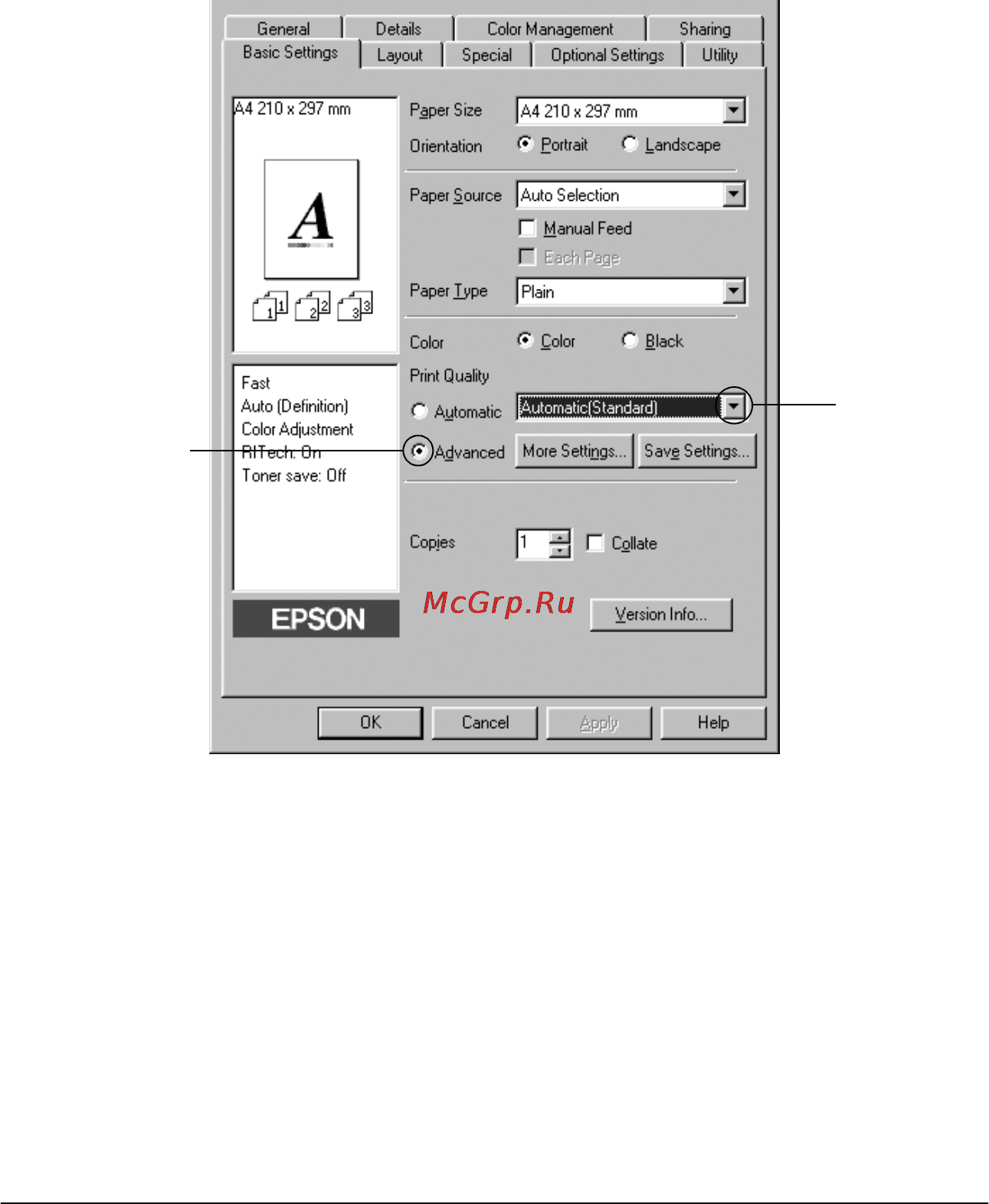 Epson AcuLaser C1100 Инструкция по эксплуатации онлайн [42/306] 49705