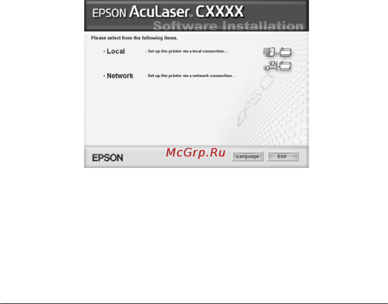 Epson AcuLaser C1100 Инструкция по эксплуатации онлайн [64/306] 49705