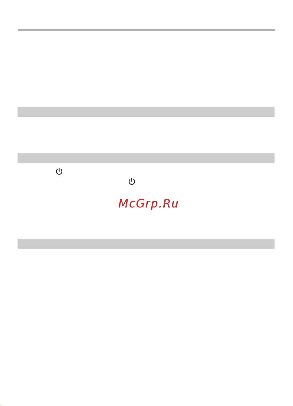 BBK Q35 [28/44] Основные операции