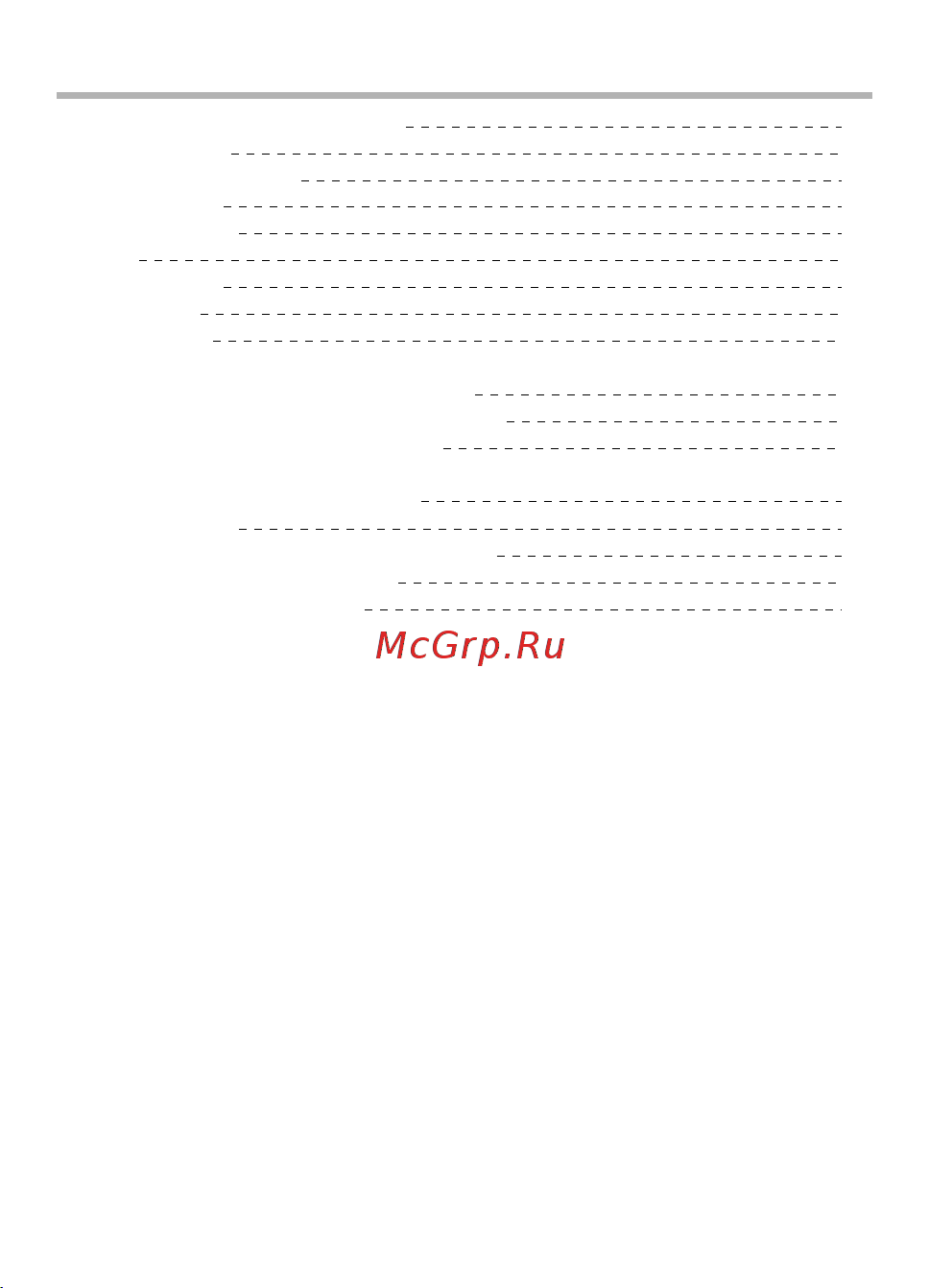 BBK Q35 [3/44] Содержание