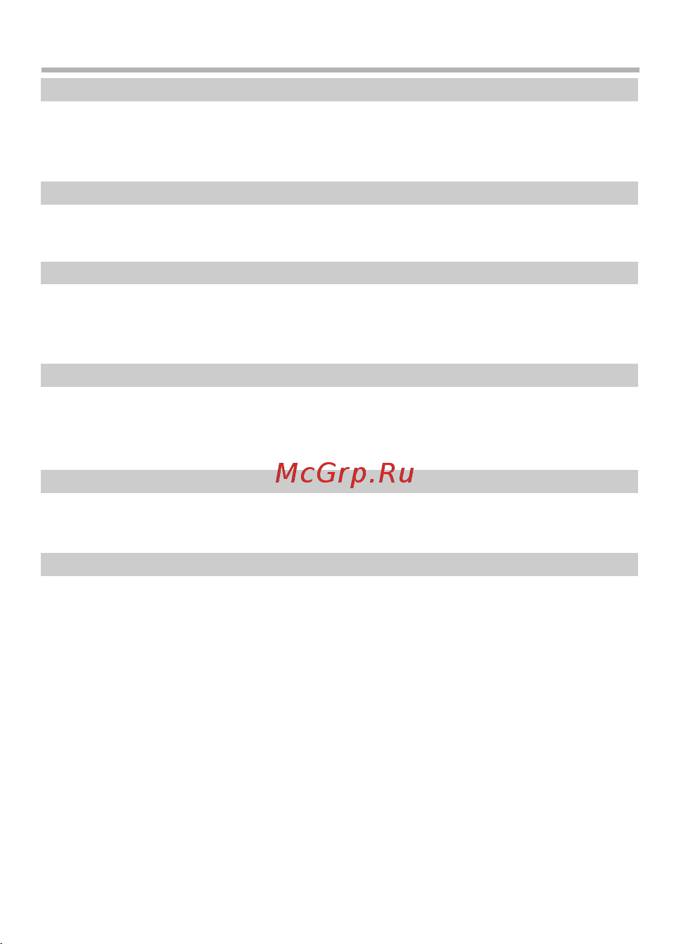 BBK Q35 [30/44] Настройки