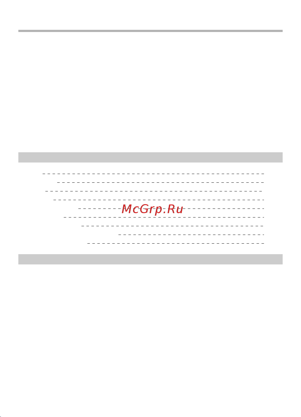 BBK Q35 [40/44] Прочее