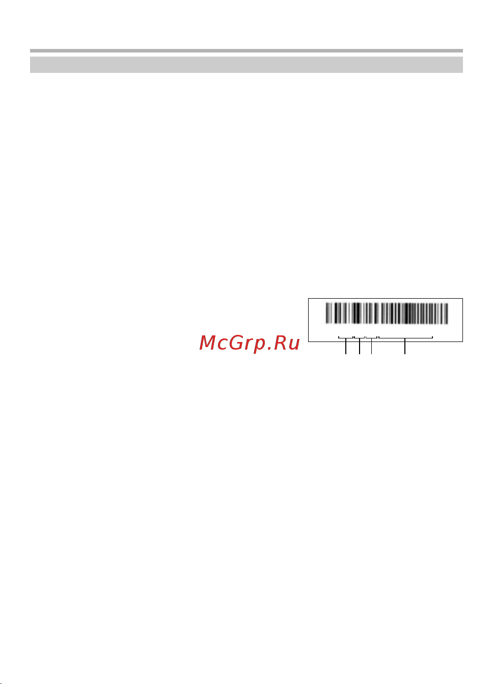 BBK Q35 [43/44] Прочее