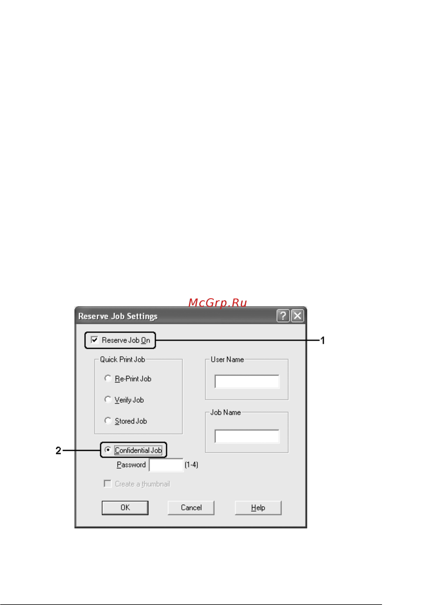 Epson AcuLaser 2600 [111/487] Confidential job конфиденциальное задание