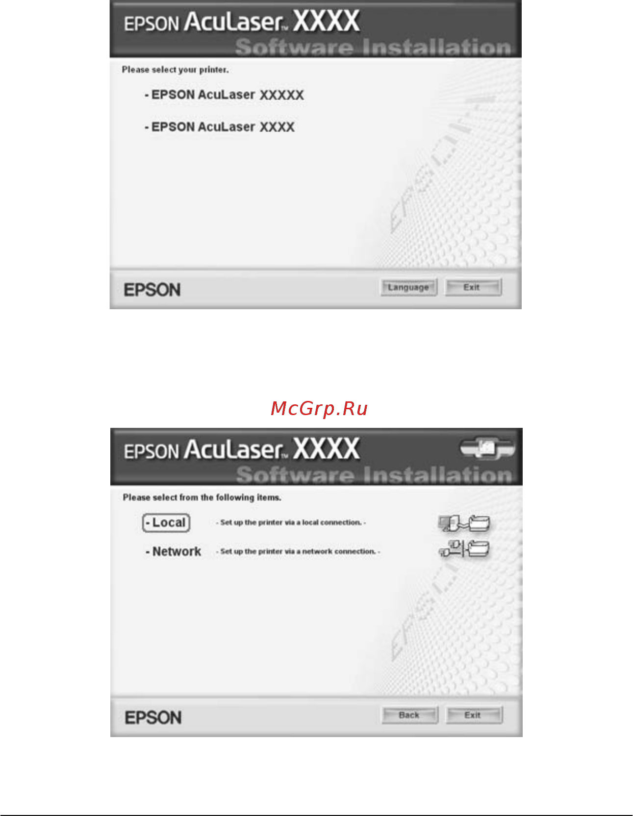 Epson AcuLaser 2600 Инструкция по эксплуатации онлайн [114/487] 49717