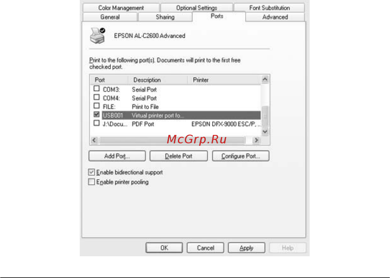 Epson AcuLaser 2600 Инструкция по эксплуатации онлайн [132/487] 49717
