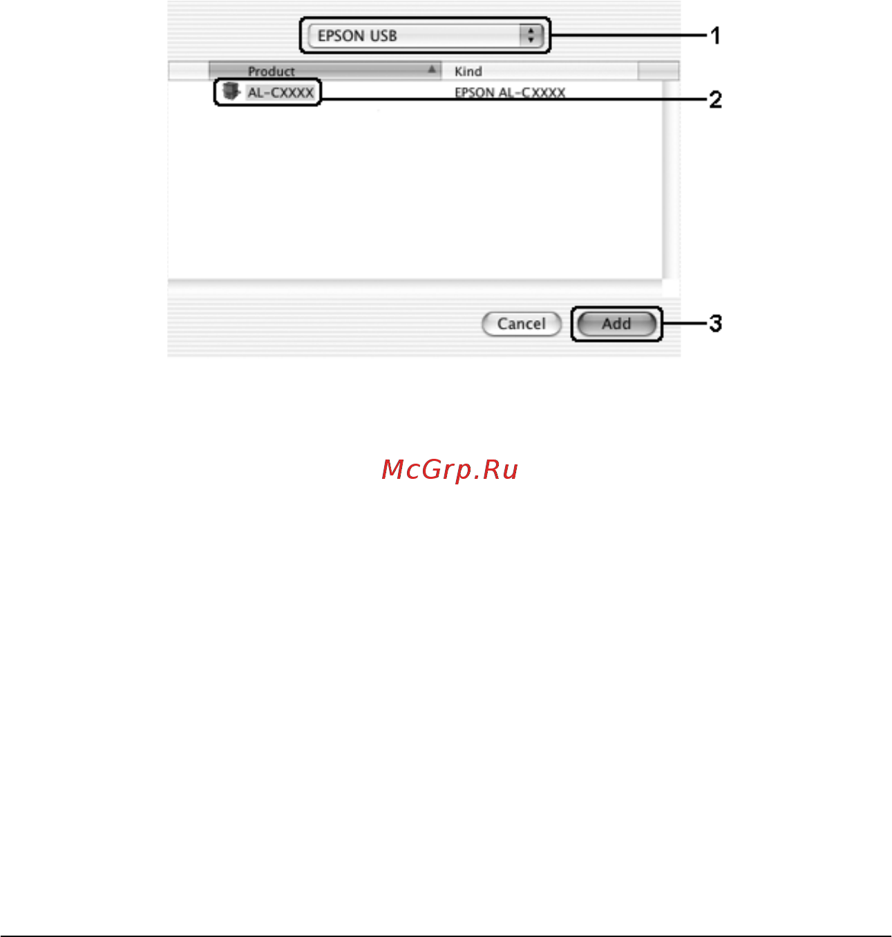 Epson AcuLaser 2600 [202/487] Для пользователей mac os x