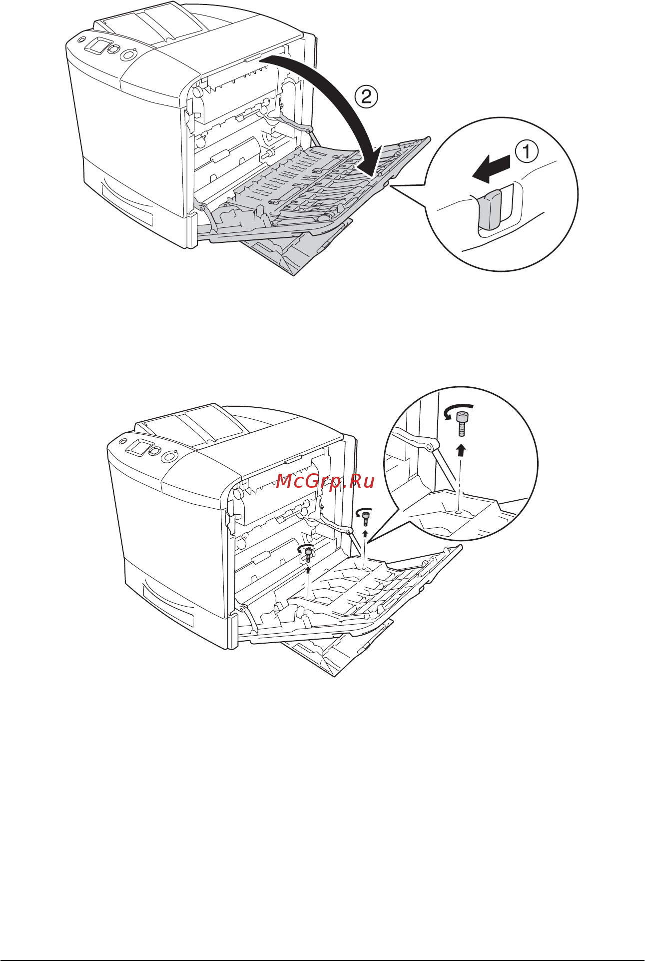Epson AcuLaser 2600 Инструкция по эксплуатации онлайн [310/487] 49717