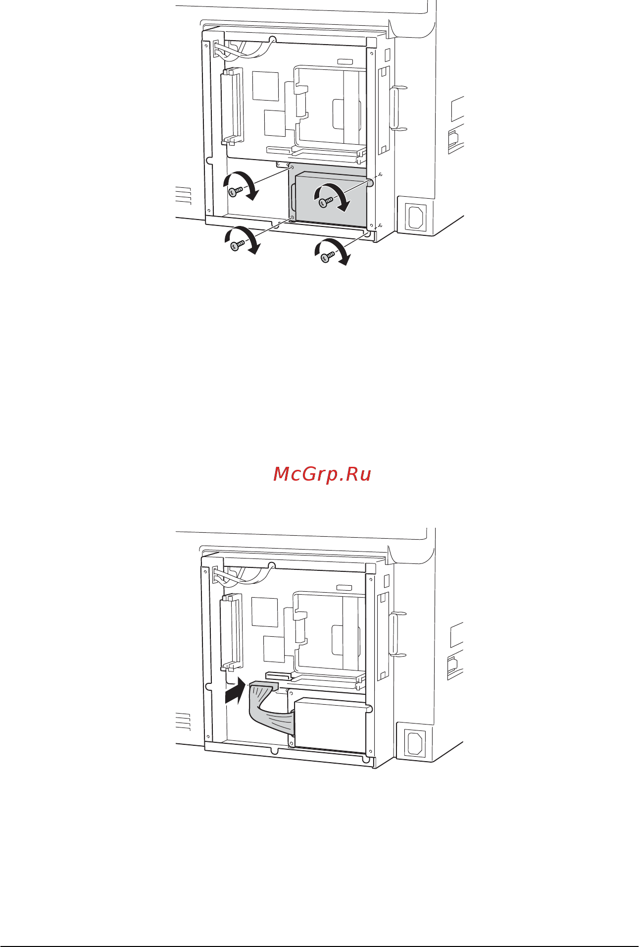 Epson AcuLaser 2600 Инструкция по эксплуатации онлайн [316/487] 49717