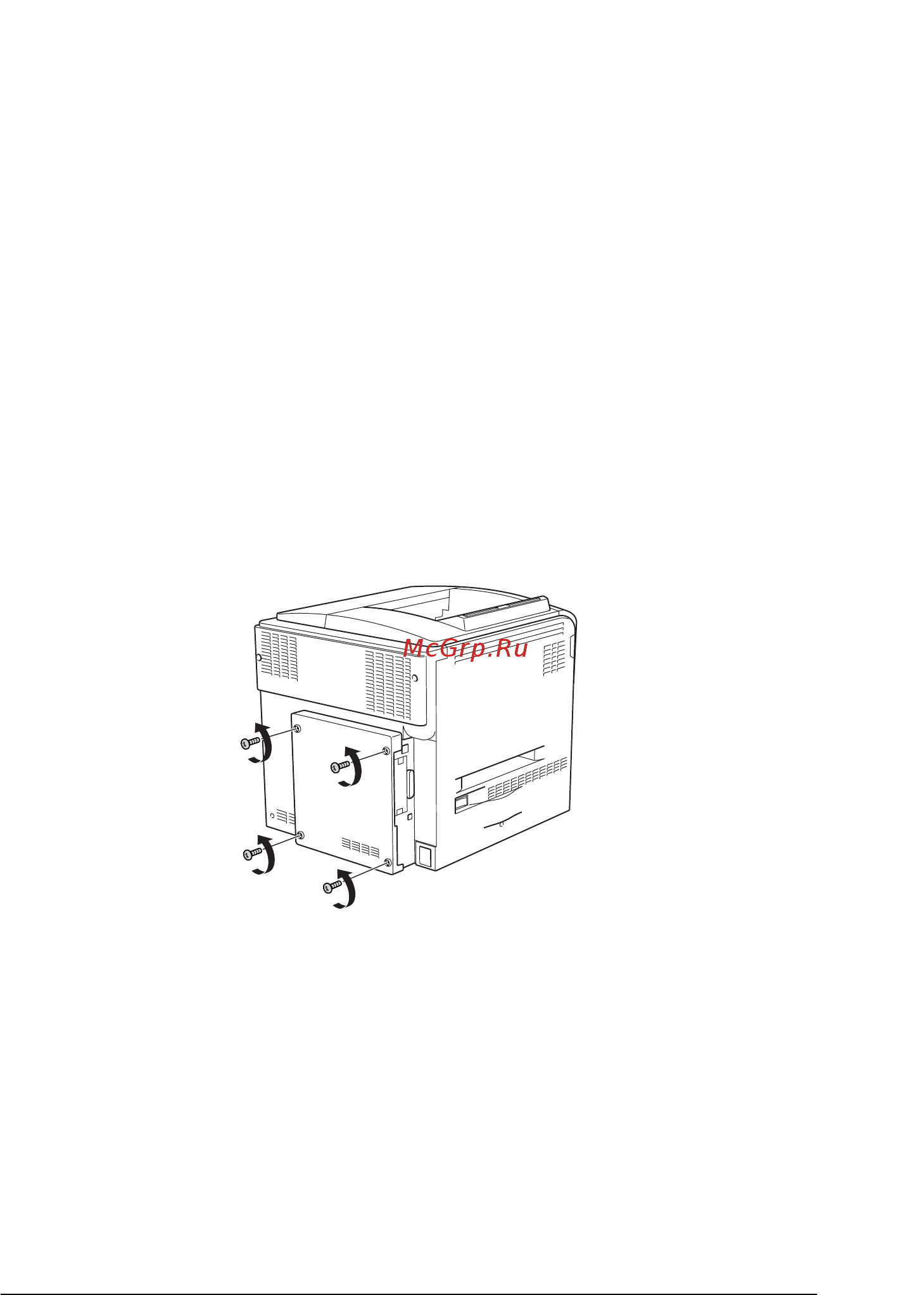 Epson AcuLaser 2600 Инструкция по эксплуатации онлайн [319/487] 49717