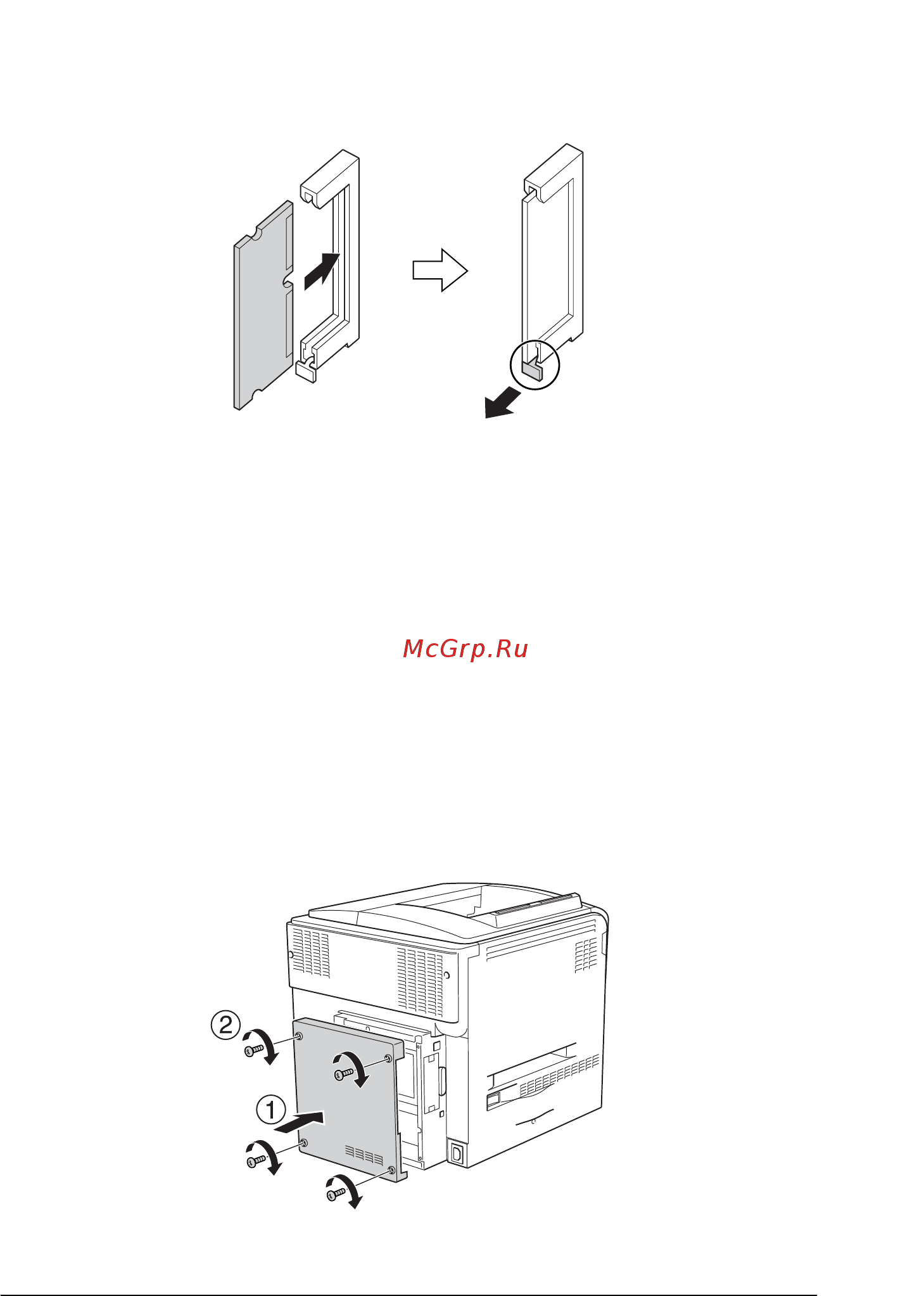Epson AcuLaser C2600 Инструкция по эксплуатации онлайн [321/487] 49721