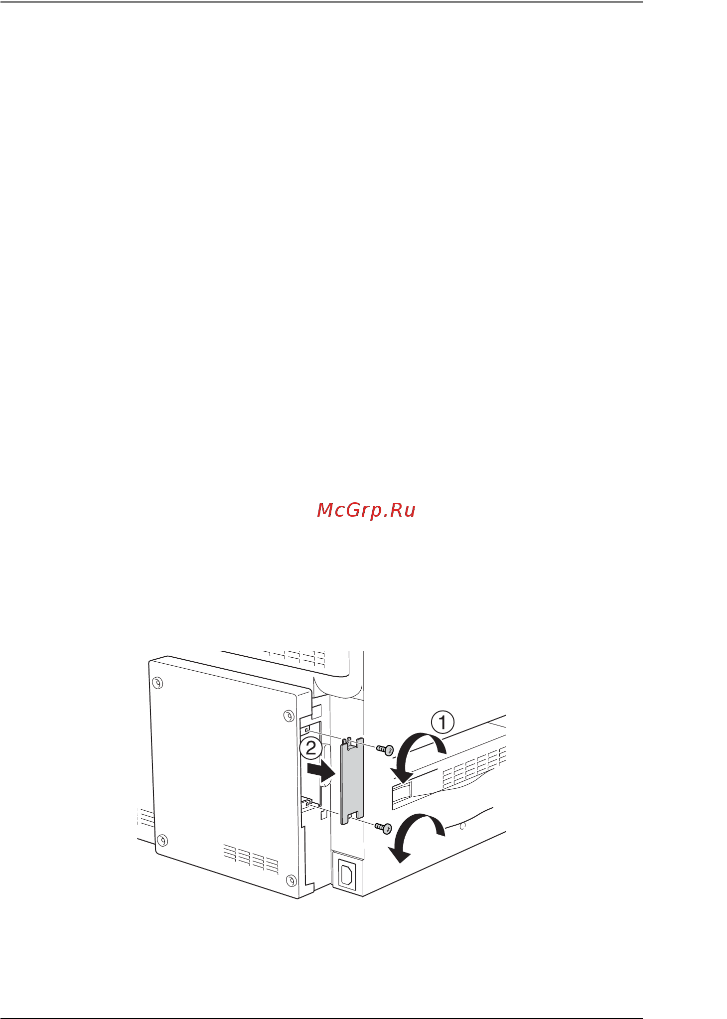 Epson AcuLaser C2600 [323/487] Интерфейсная плата