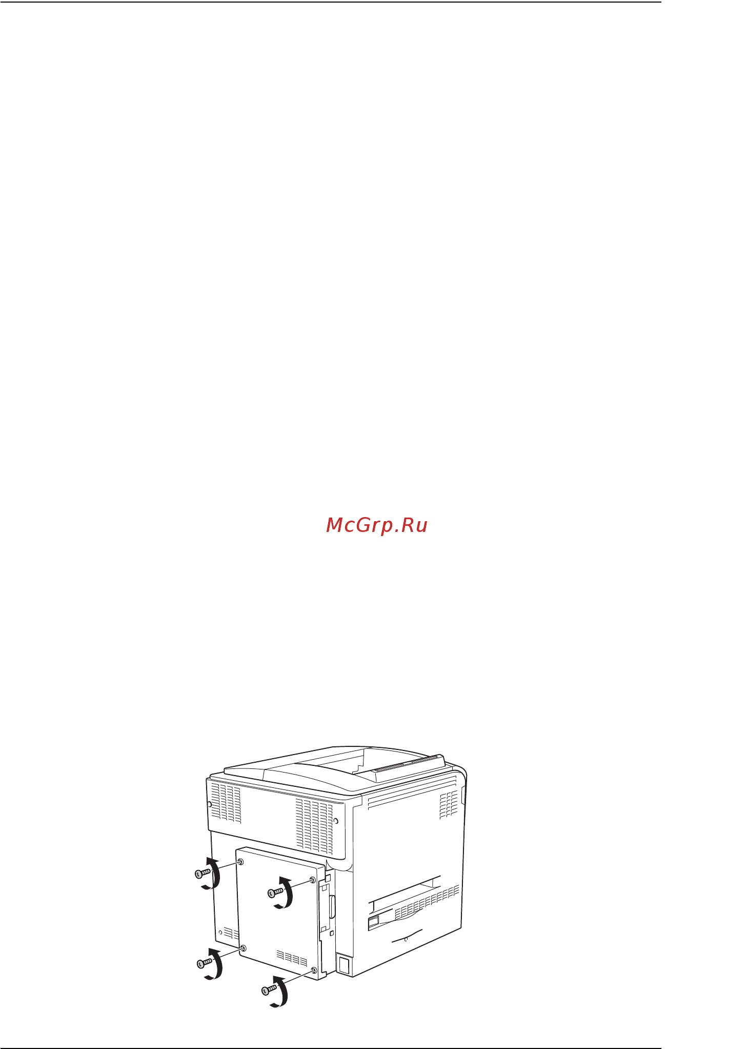 Epson AcuLaser C2600 [325/487] Комплект эмуляции p5c