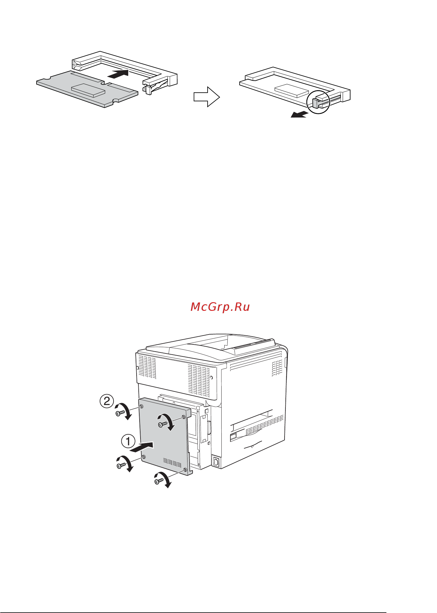 Epson AcuLaser C2600 Инструкция по эксплуатации онлайн [327/487] 49721