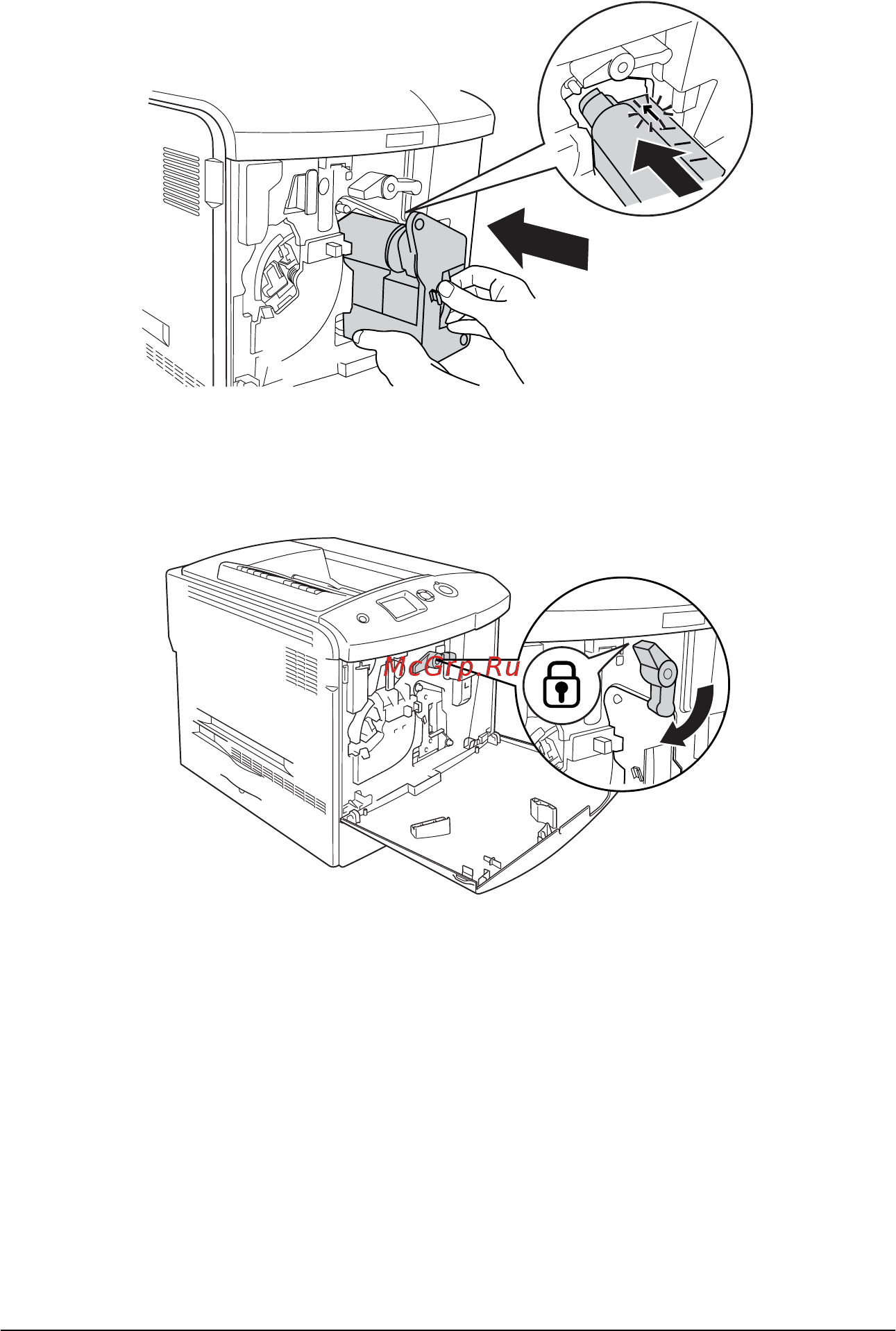 Epson AcuLaser 2600 Инструкция по эксплуатации онлайн [340/487] 49717
