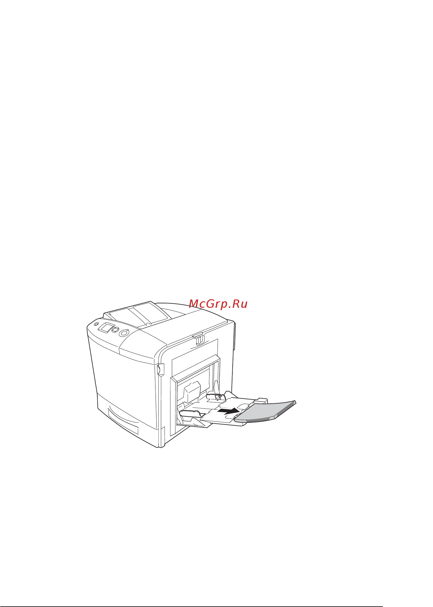 Epson AcuLaser 2600 [365/487] Замятие a b крышка a и b