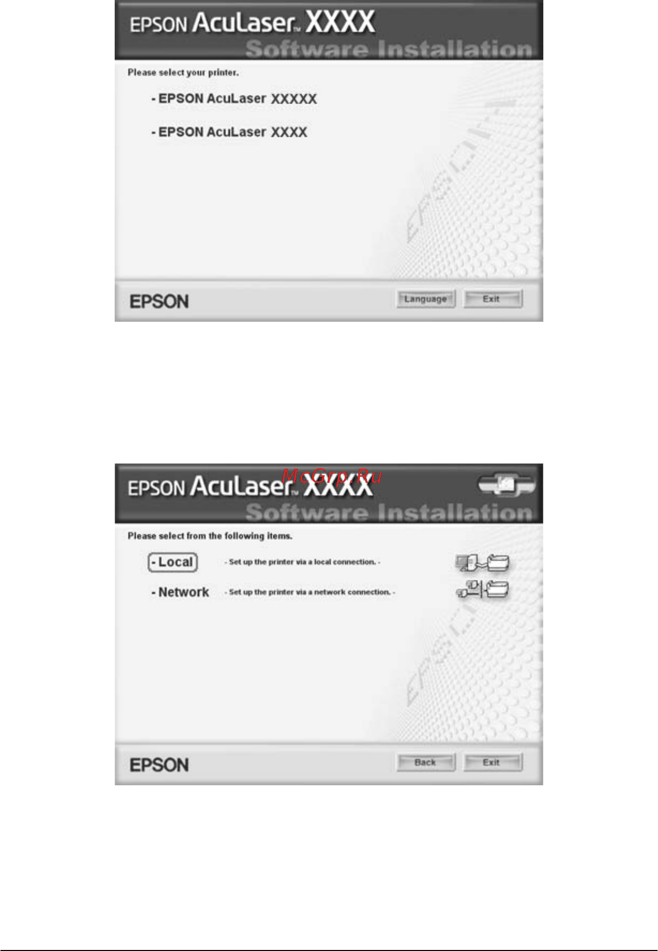Epson AcuLaser 2600 Инструкция по эксплуатации онлайн [434/487] 49717