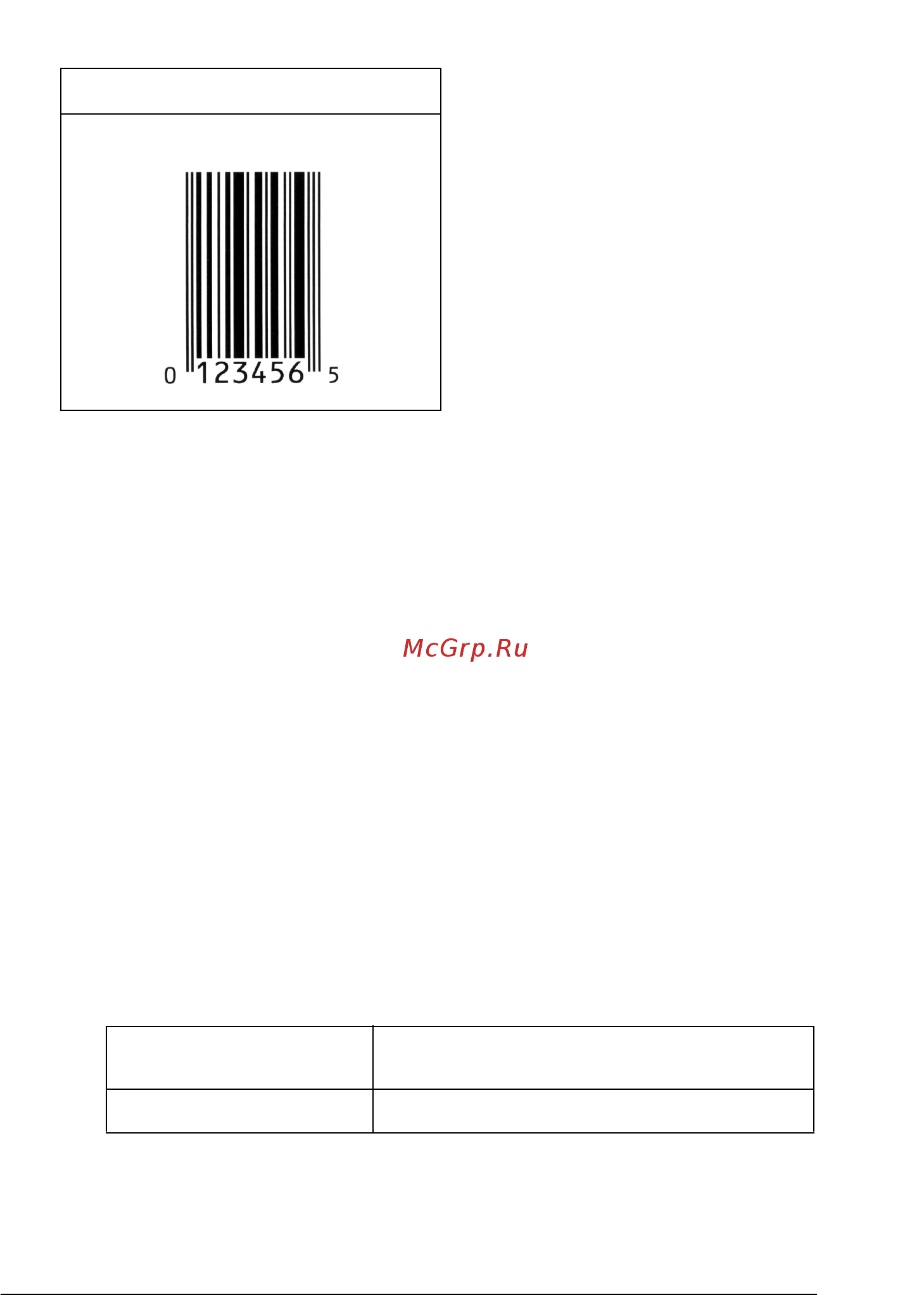 Epson AcuLaser 2600 [445/487] Epson code39