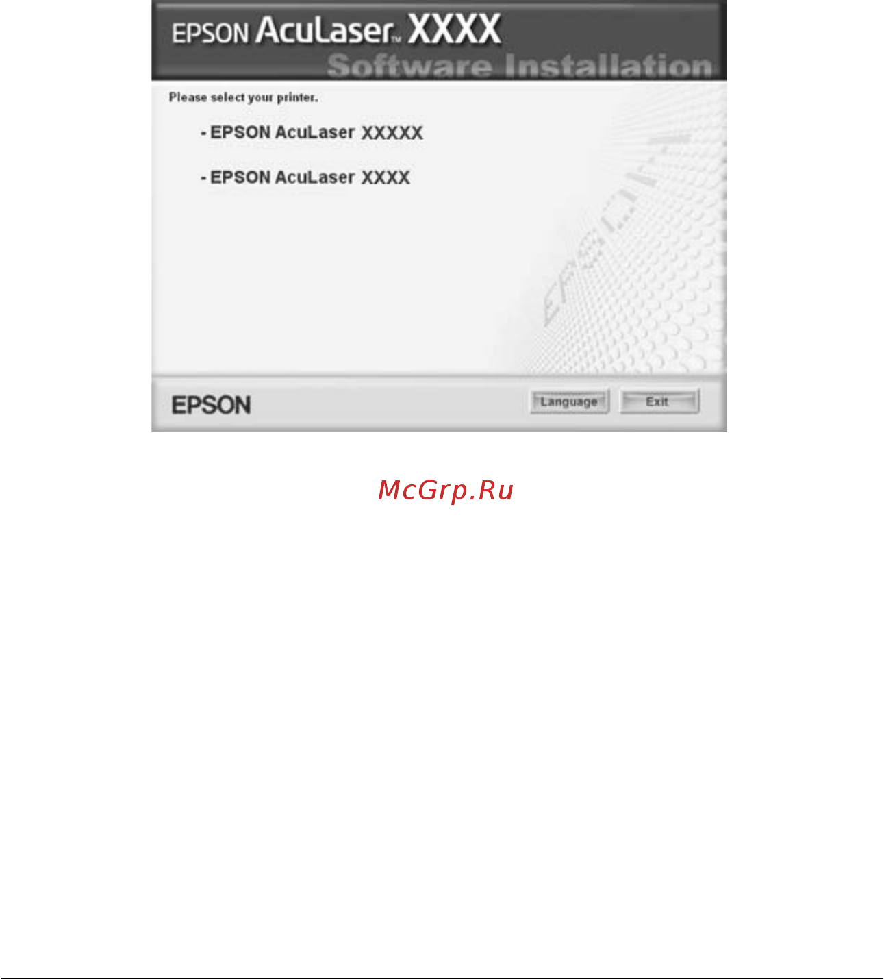 Epson AcuLaser 2600 Инструкция по эксплуатации онлайн [460/487] 49717