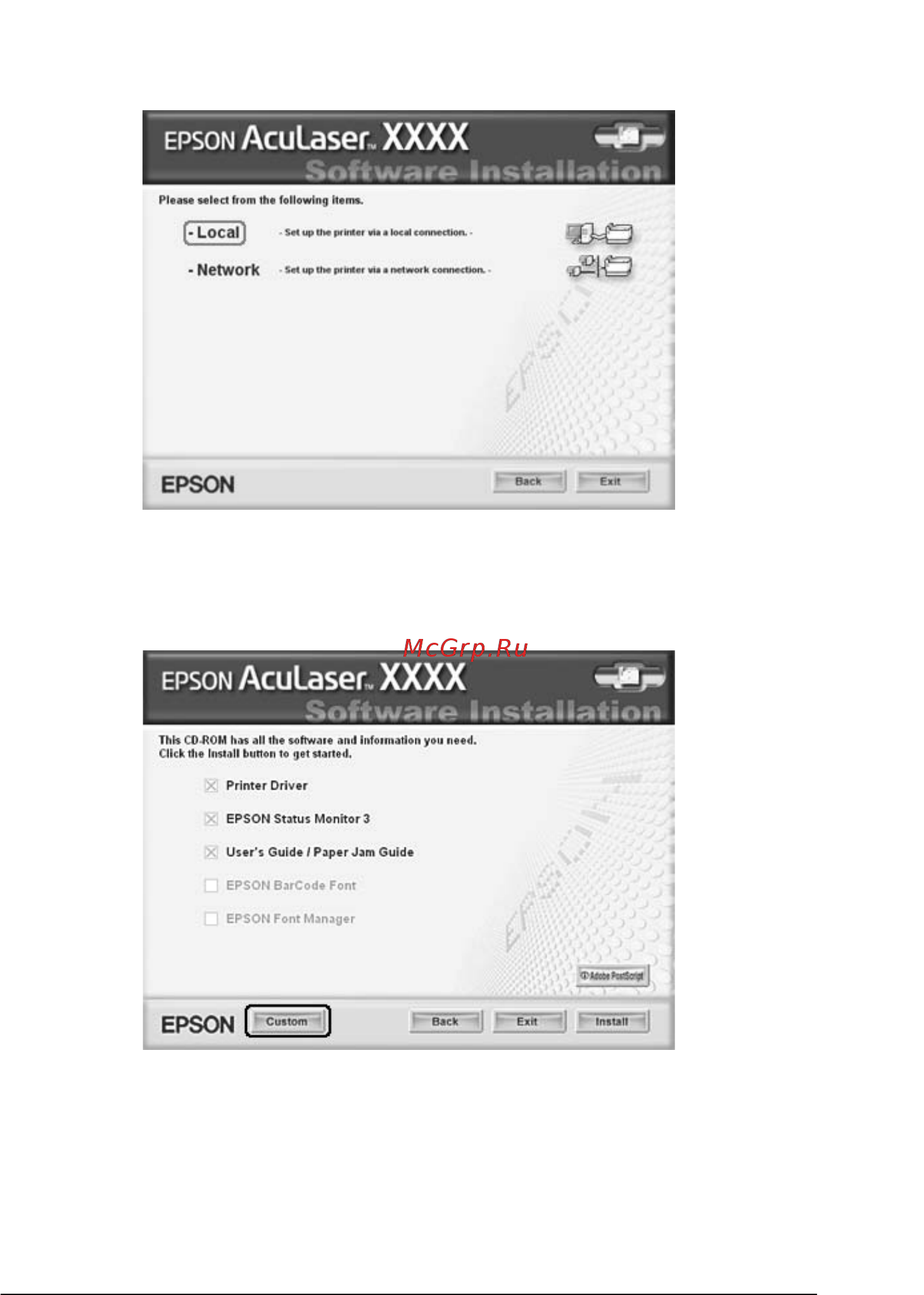 Epson AcuLaser 2600 Инструкция по эксплуатации онлайн [461/487] 49717