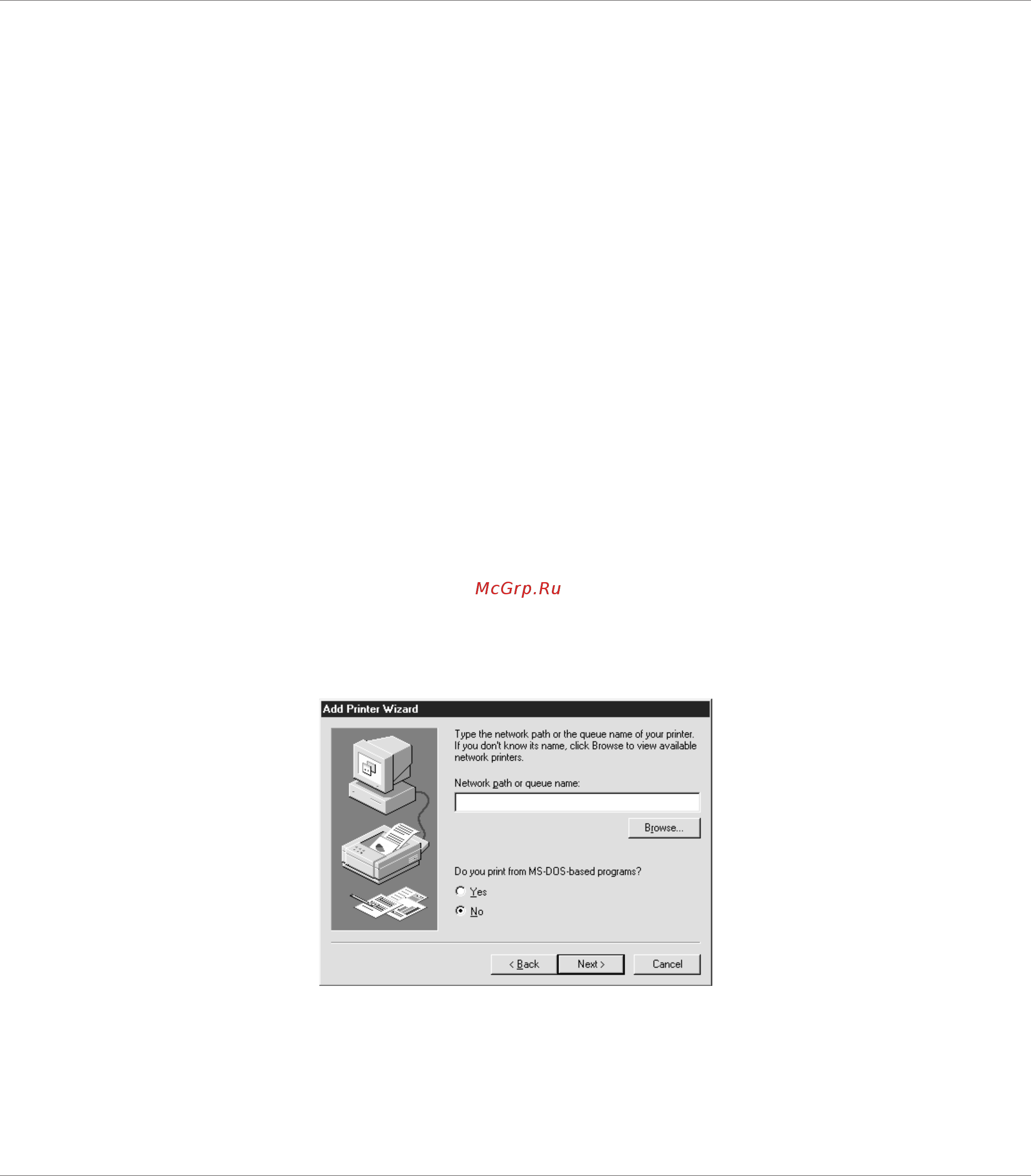 Epson AcuLaser C3000 [60/144] Печать на общем принтере в сети microsoft