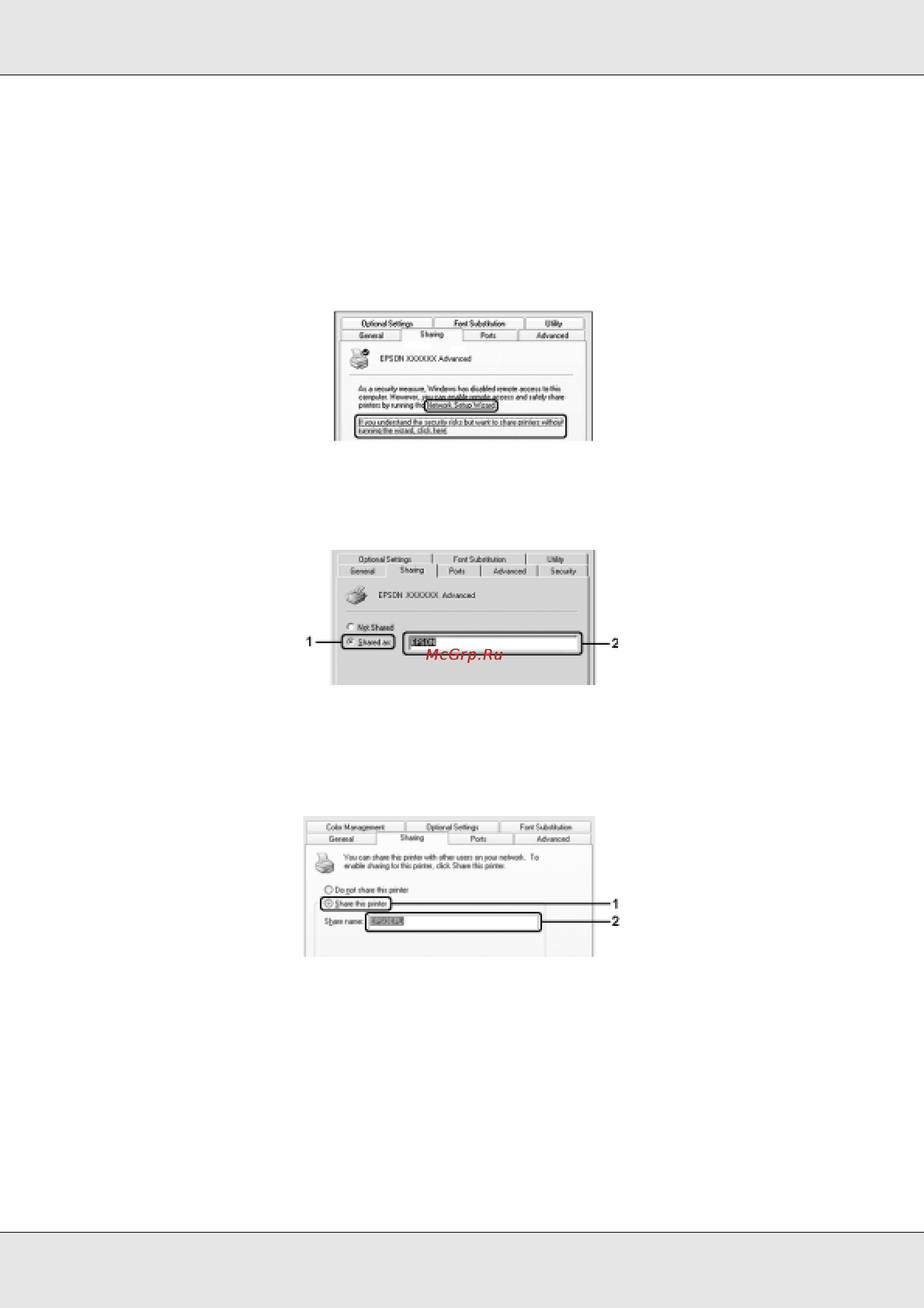 Epson AcuLaser C3800 Инструкция по эксплуатации онлайн [105/322] 49729