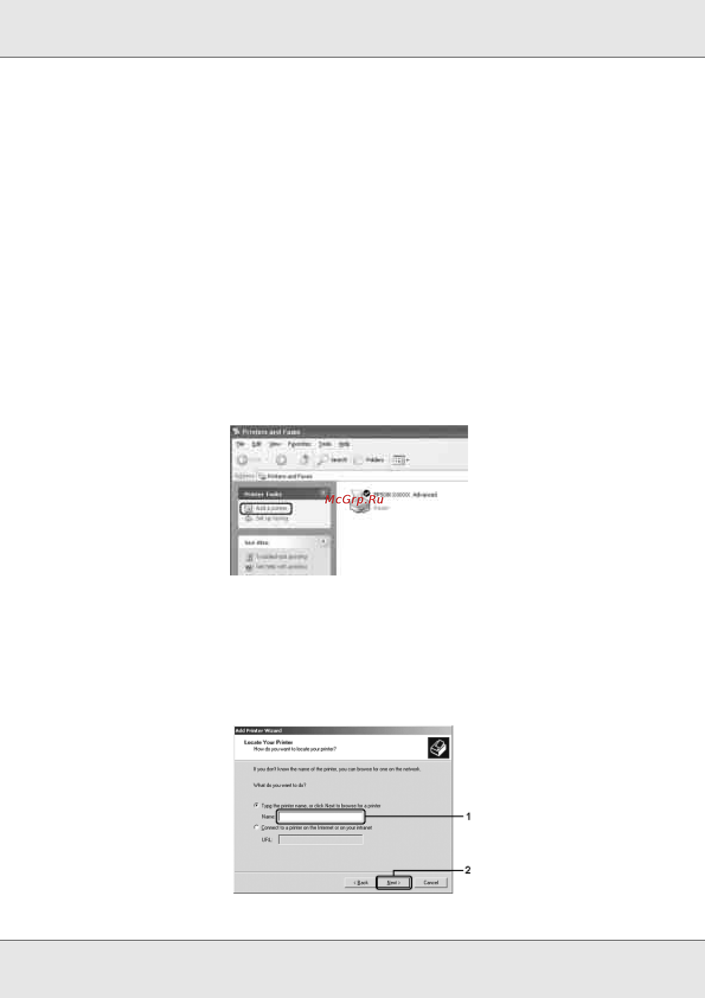 Epson AcuLaser C3800 [110/322] Для windows xp xp x64 или 2000