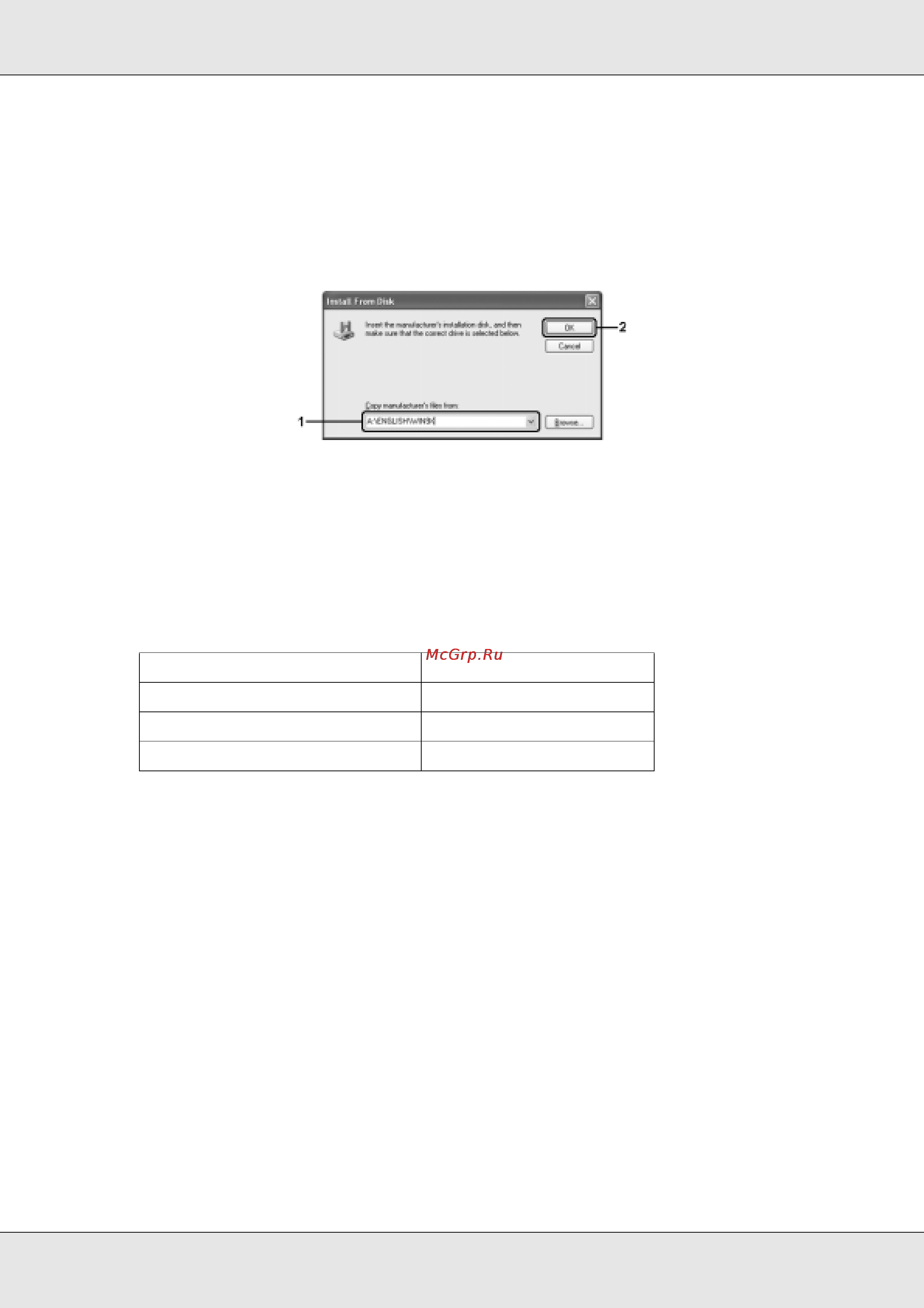 Epson AcuLaser C3800 Инструкция по эксплуатации онлайн [113/322] 49729