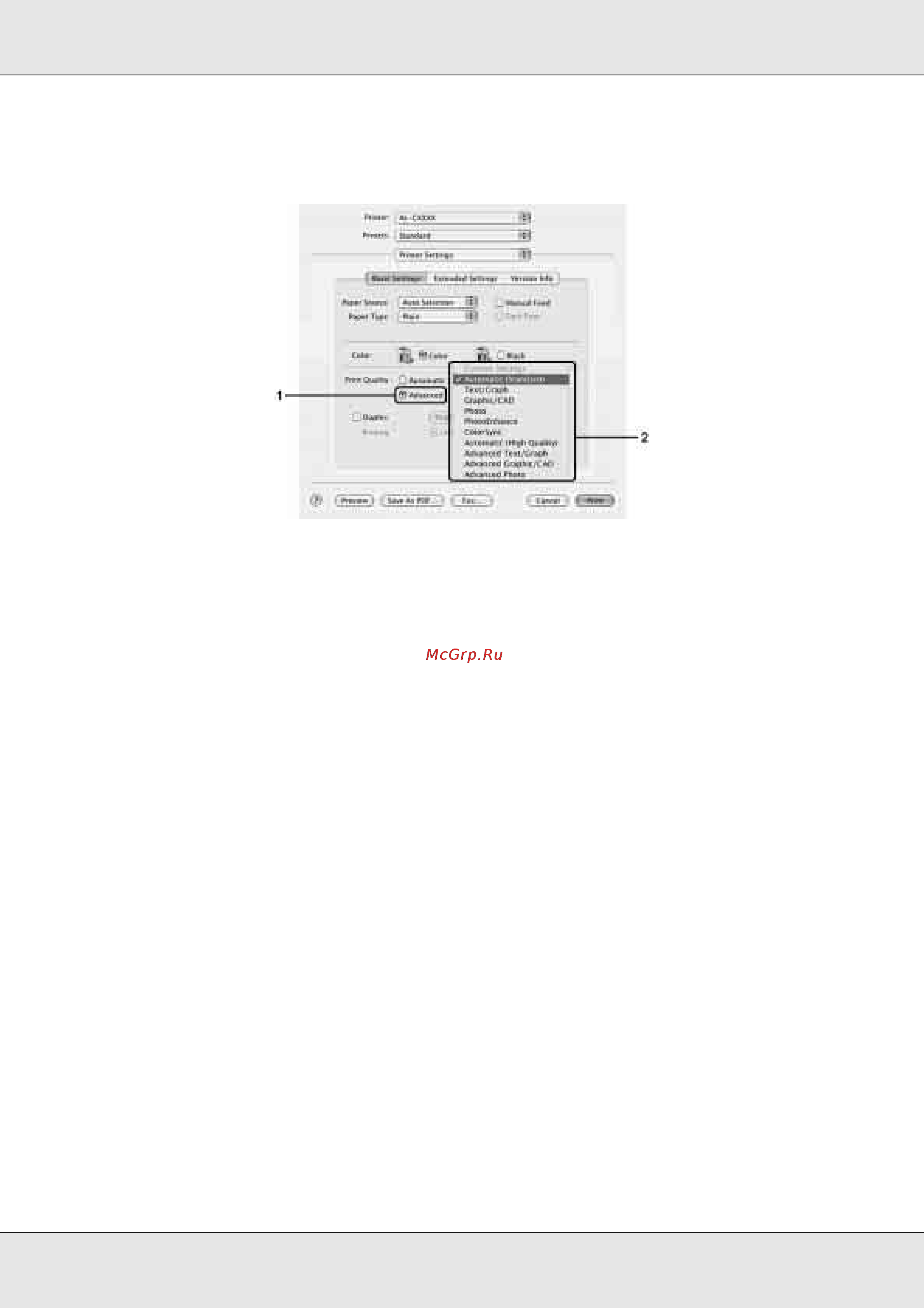 Epson AcuLaser C3800 Инструкция по эксплуатации онлайн [117/322] 49729