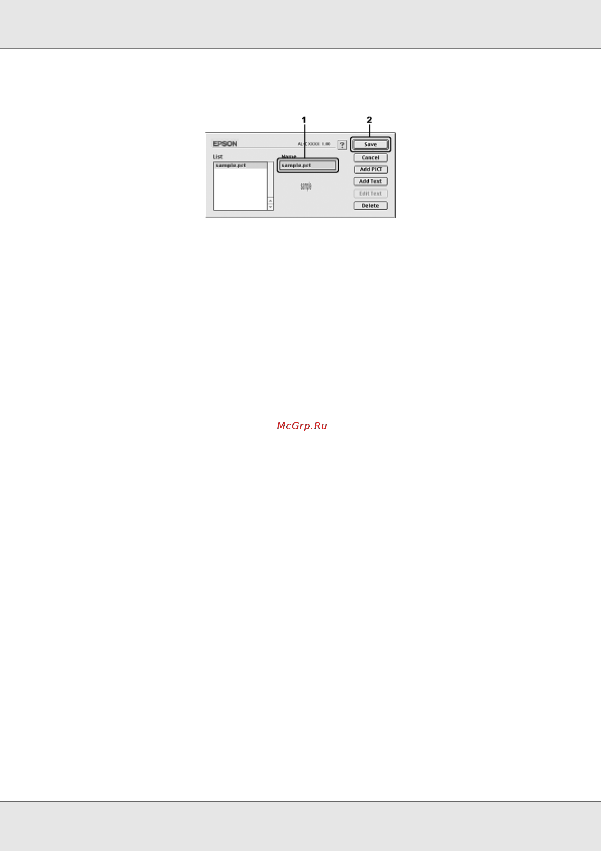 Epson AcuLaser C3800 [134/322] Использование колонтитулов