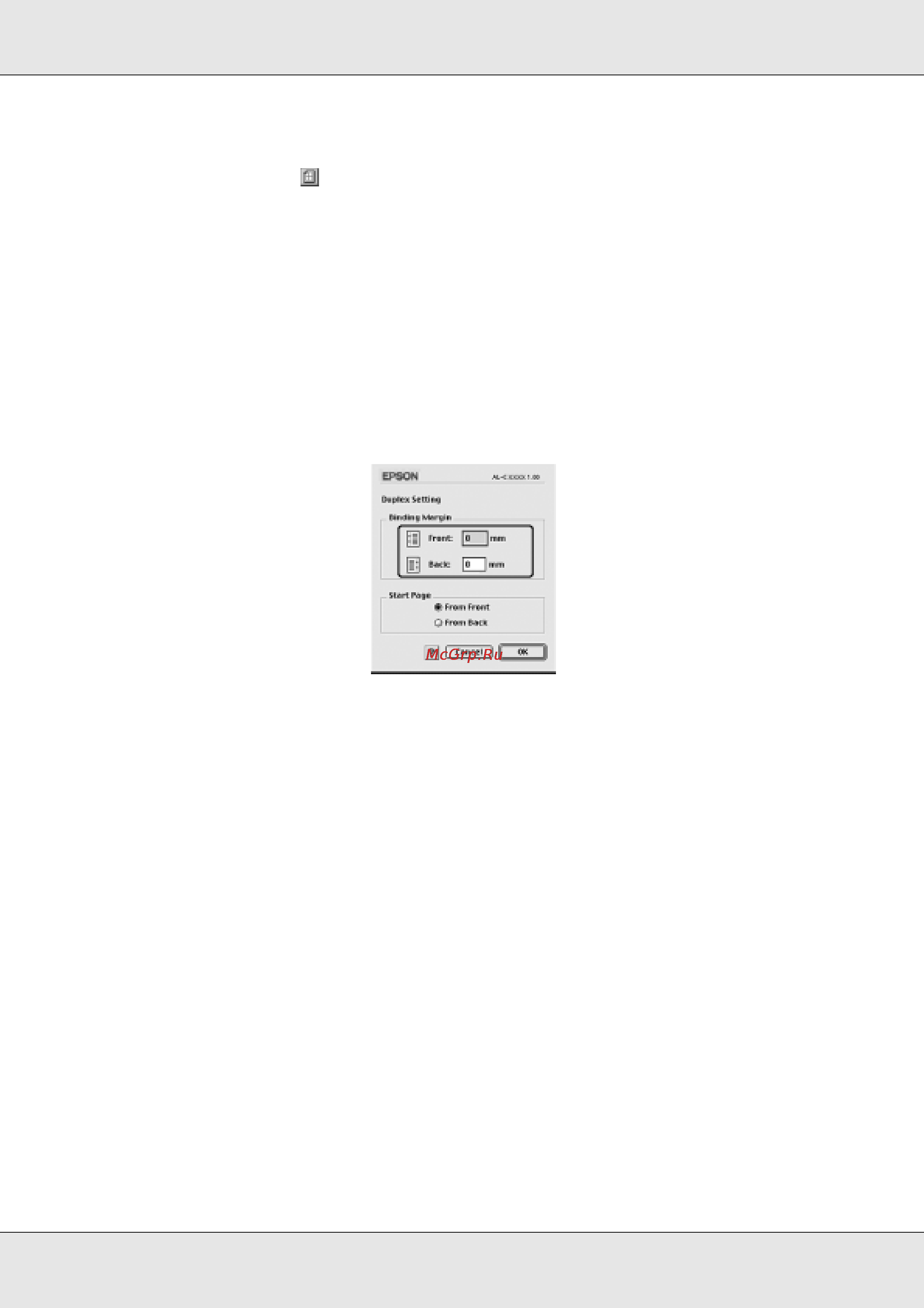 Epson AcuLaser C3800 [138/322] Ручная двусторонняя печать только для моделей с модулем двусторонней печати