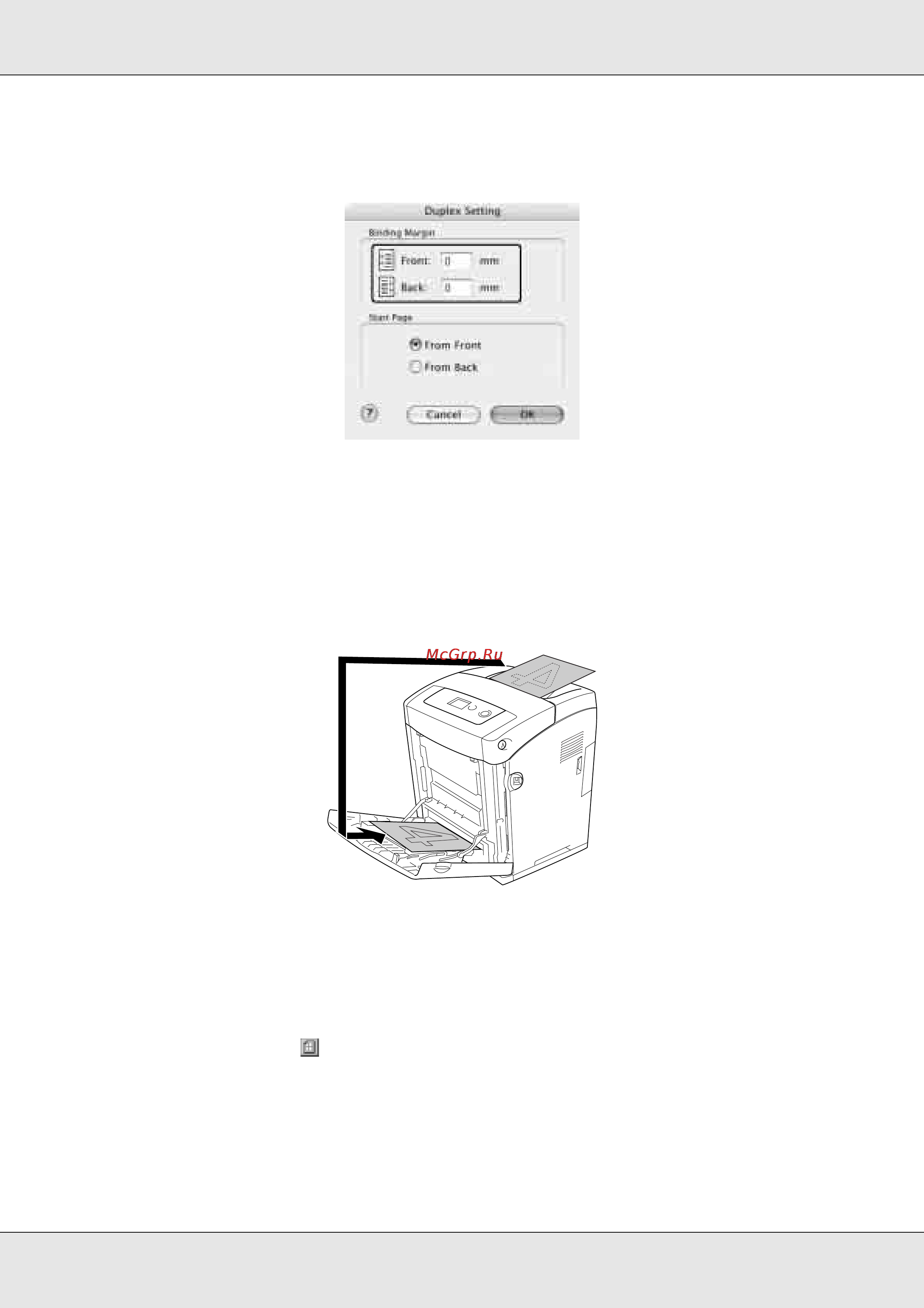 Epson AcuLaser C3800 Инструкция по эксплуатации онлайн [139/322] 49729