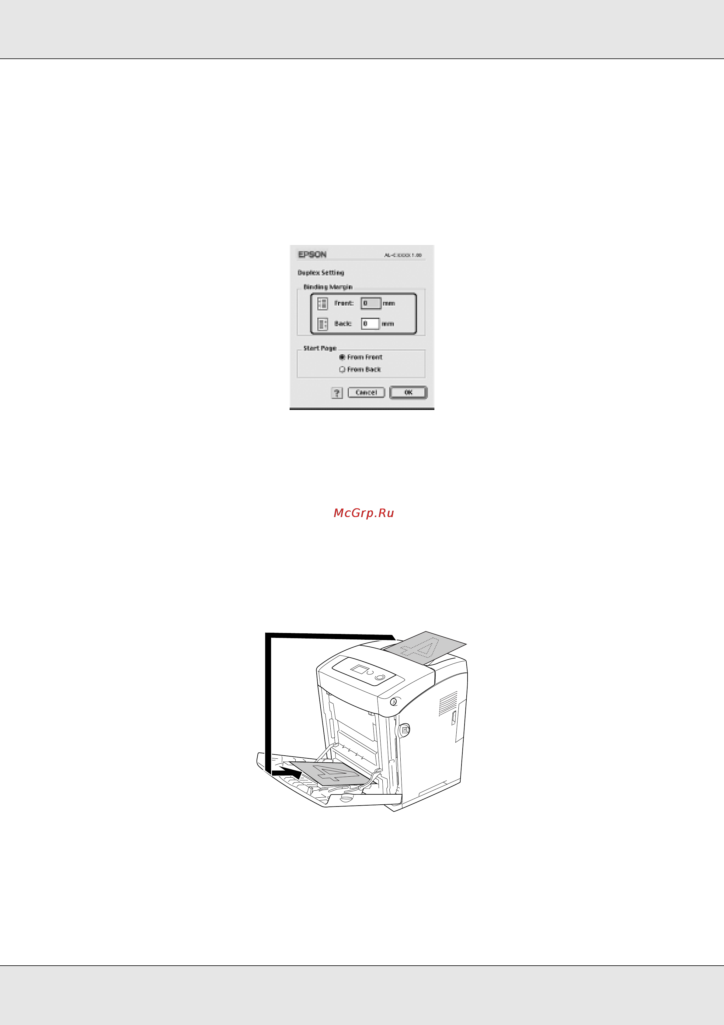 Epson AcuLaser C3800 Инструкция по эксплуатации онлайн [140/322] 49729