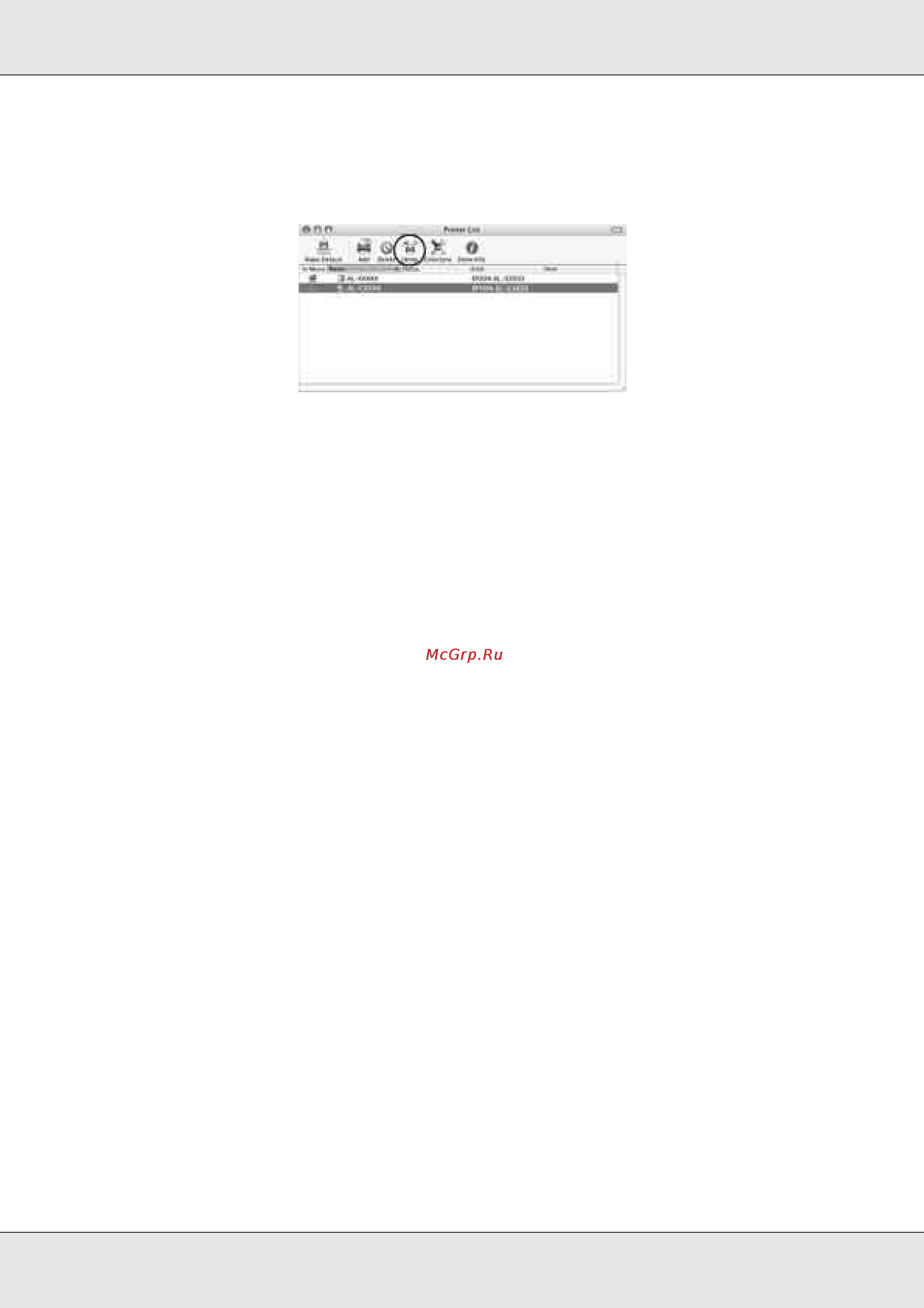 Epson AcuLaser C3800 [149/322] Щелкните значок utility утилиты в mac os x 10 и 10 или configure настройка в mac os x 10 и предыдущих версиях в диалоговом окне printer list список принтеров