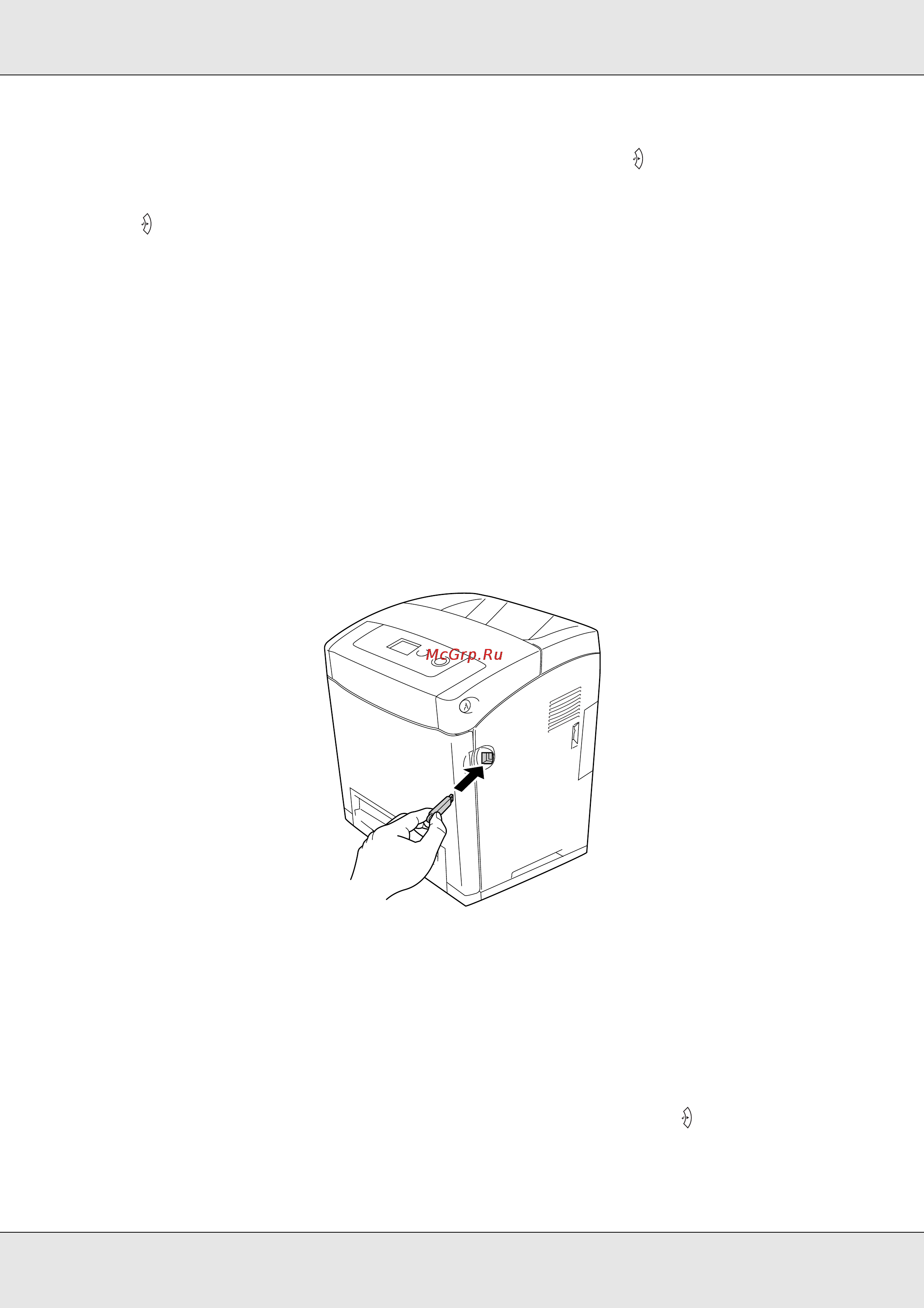 Epson AcuLaser C3800 [229/322] Печать документа