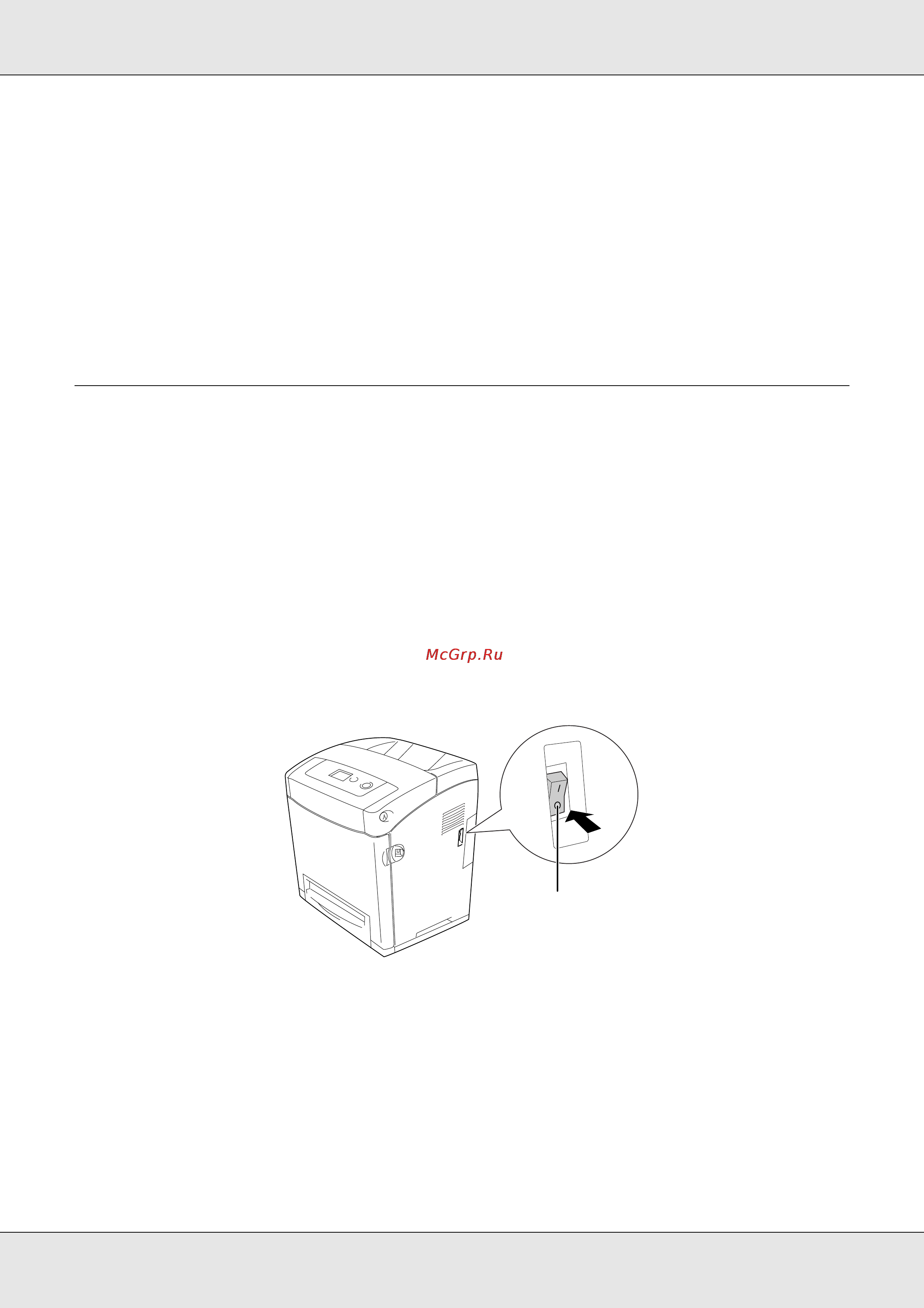 Epson AcuLaser C3800 [237/322] Снятие дополнительного кассетного лотка