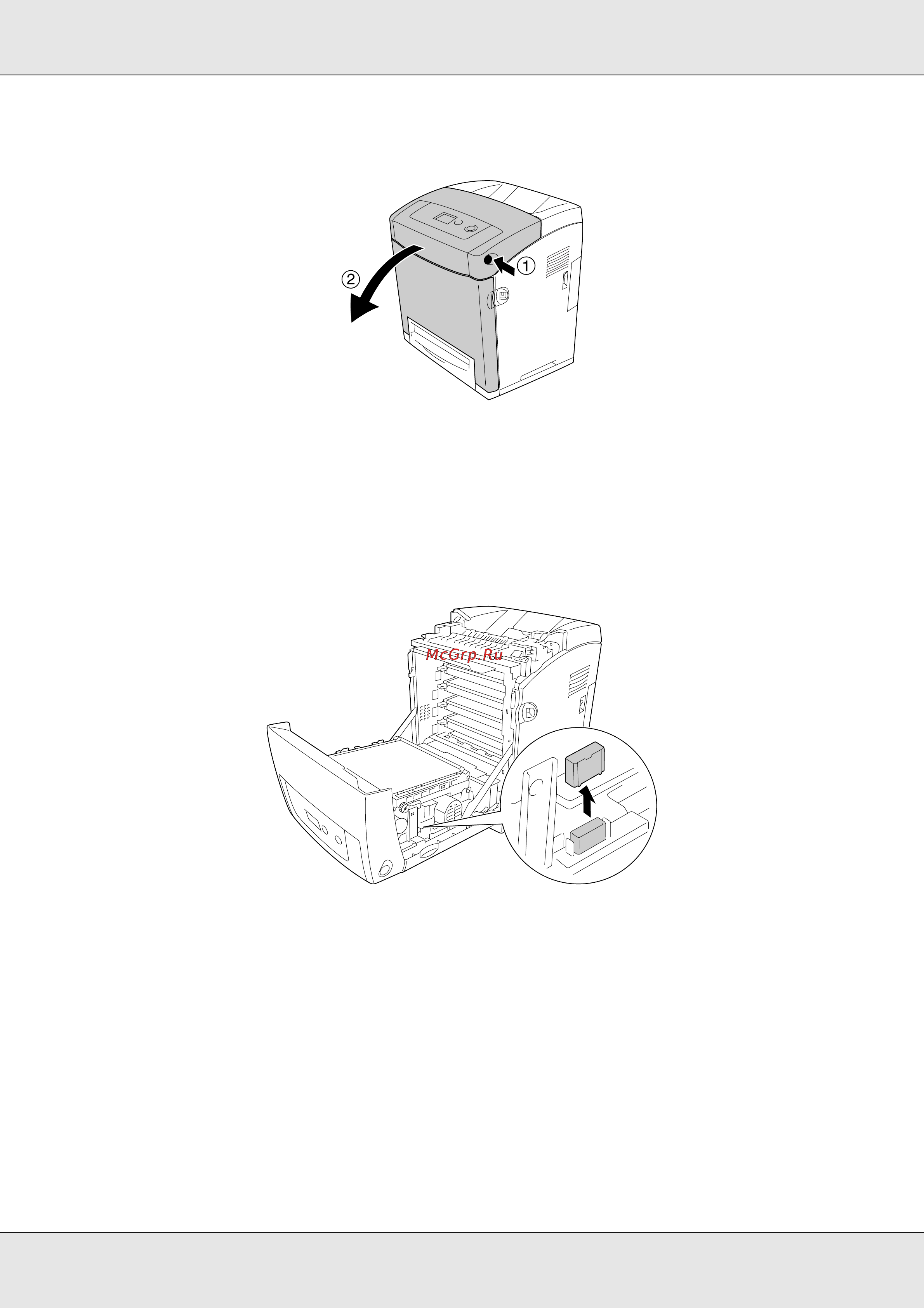 Epson AcuLaser C3800 [238/322] Надавите на защелку передней крышки и откройте ее