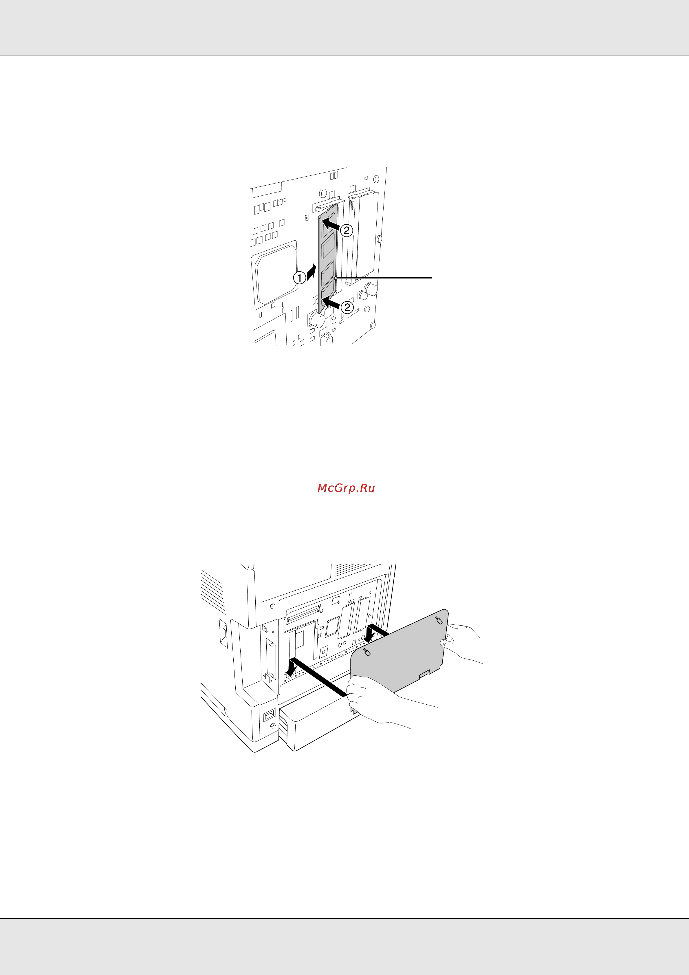 Epson AcuLaser C3800 [246/322] Выемка
