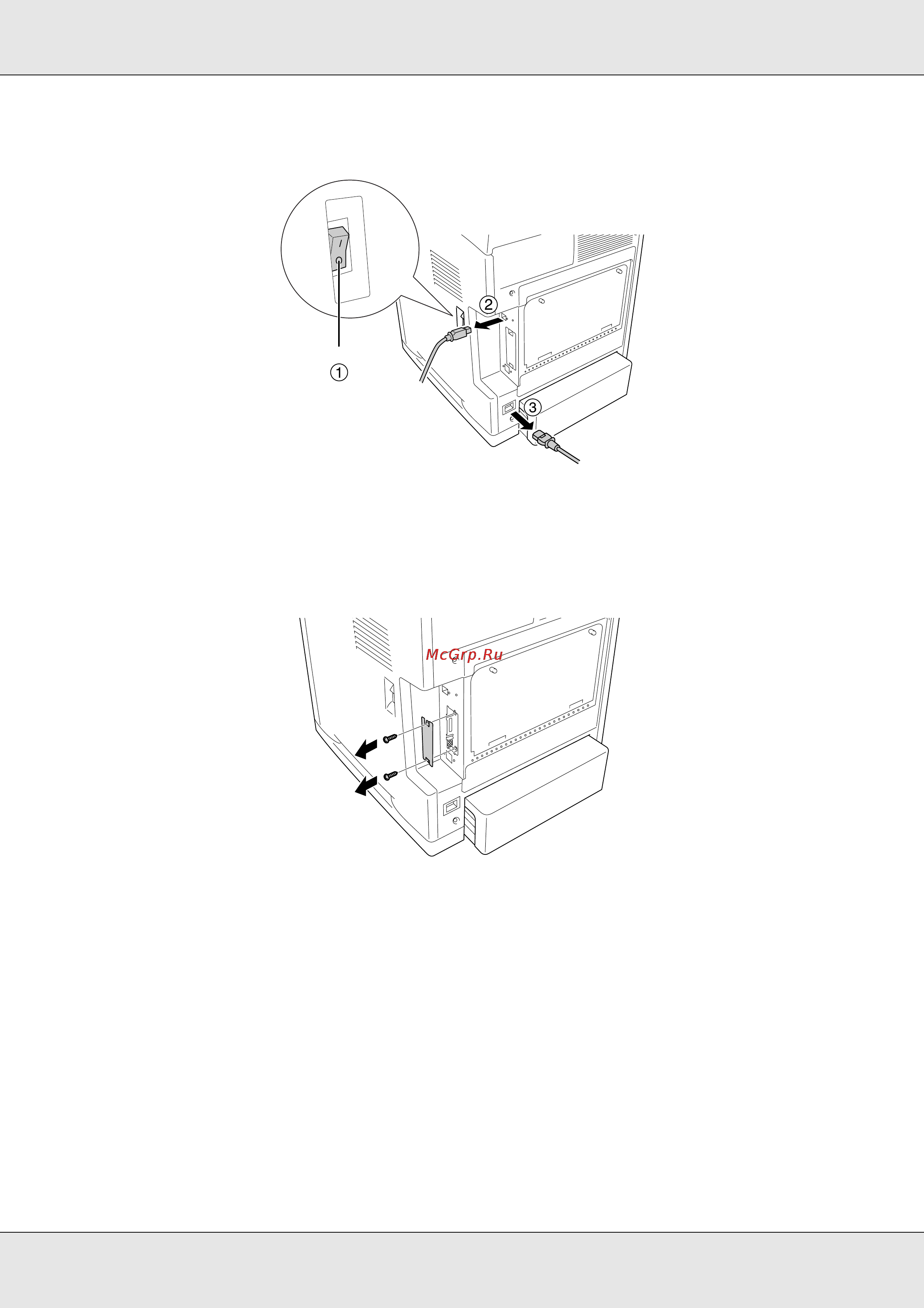 Epson AcuLaser C3800 [249/322] Не горит