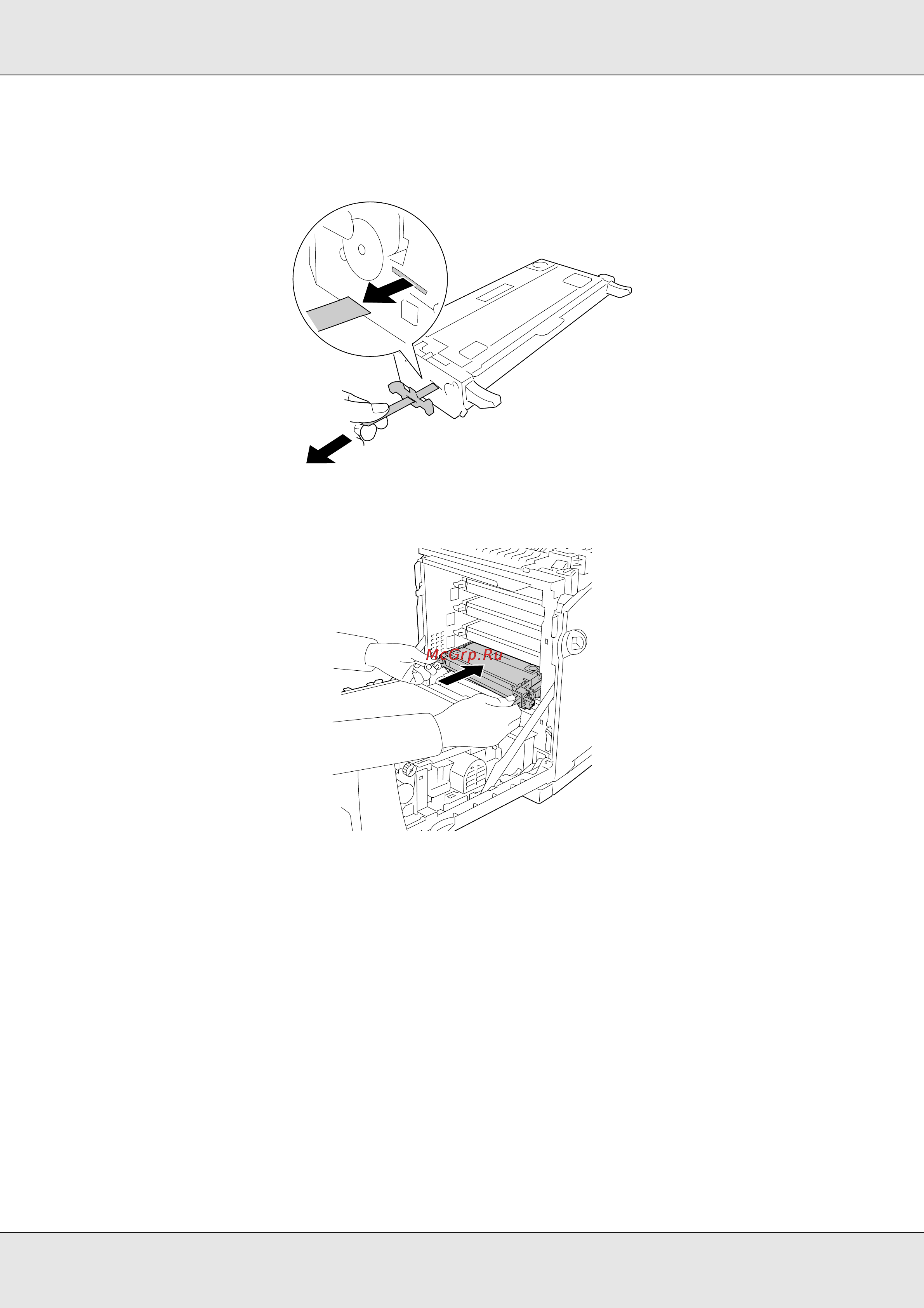 Epson AcuLaser C3800 Инструкция по эксплуатации онлайн [254/322] 49729