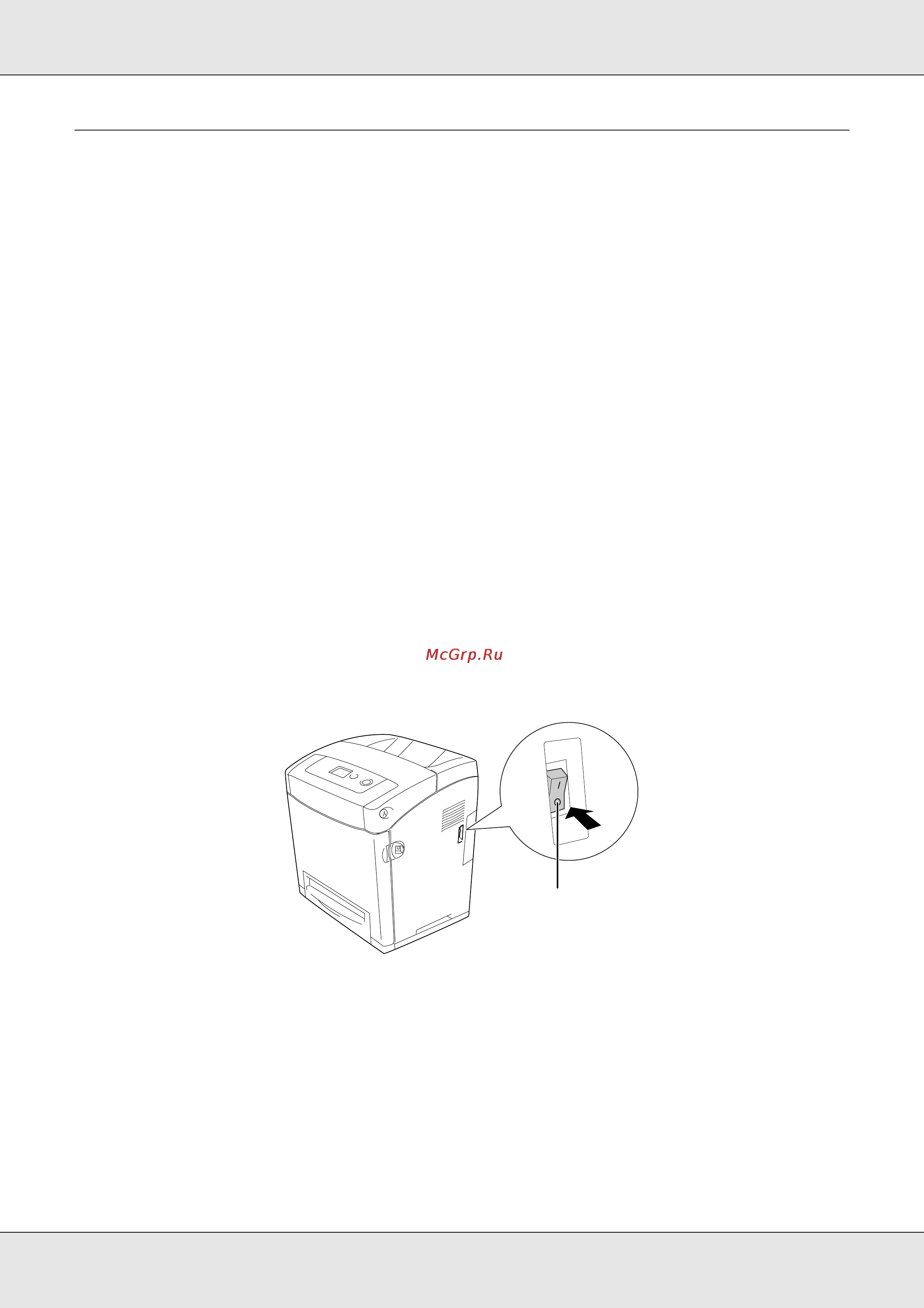 Epson AcuLaser C3800 [256/322] Печка