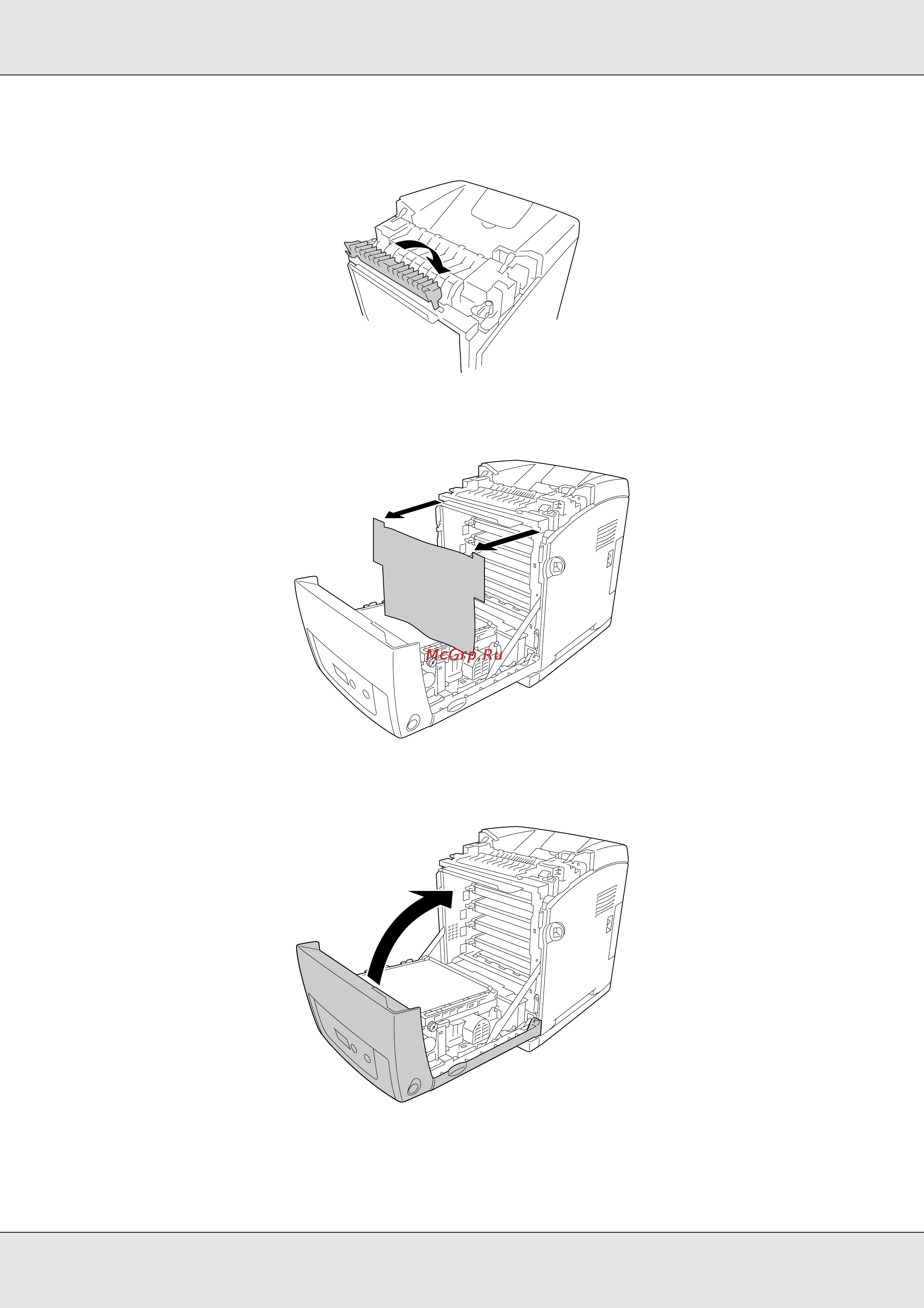 Epson AcuLaser C3800 Инструкция по эксплуатации онлайн [260/322] 49729