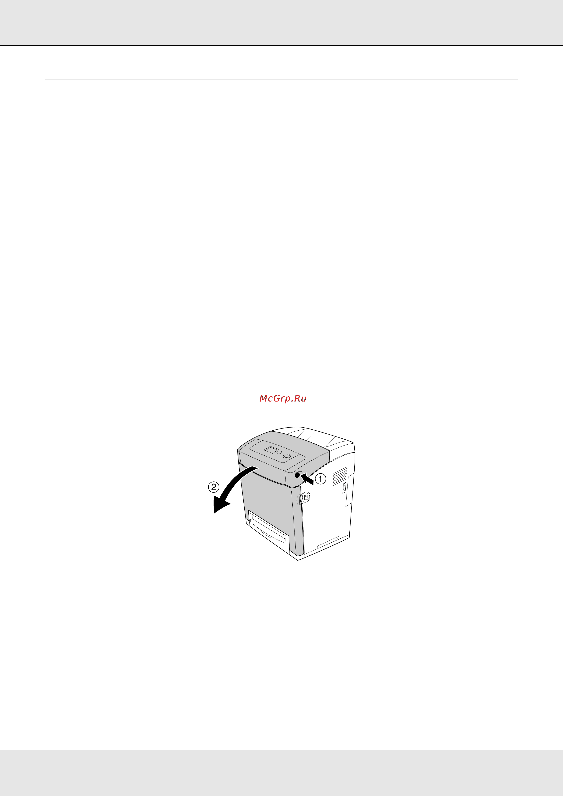 Epson AcuLaser C3800 [261/322] Блок переноса изображения