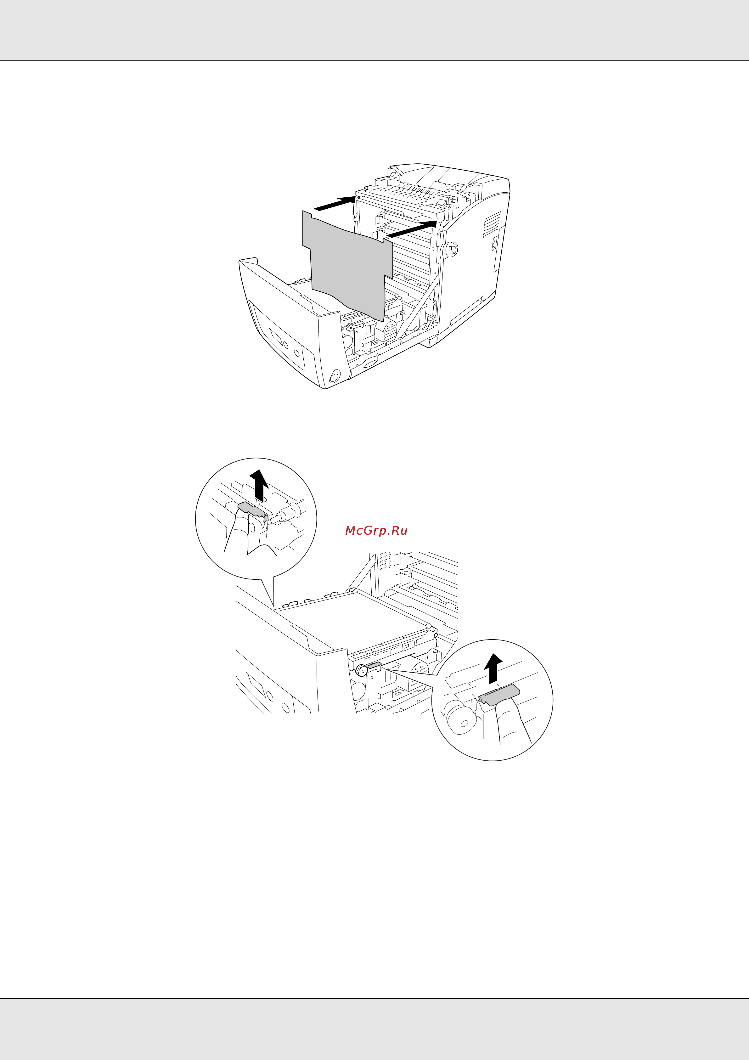 Epson AcuLaser C3800 [262/322] Снимите светозащитную бумагу с упаковки нового модуля переноса и присоедините его к принтеру