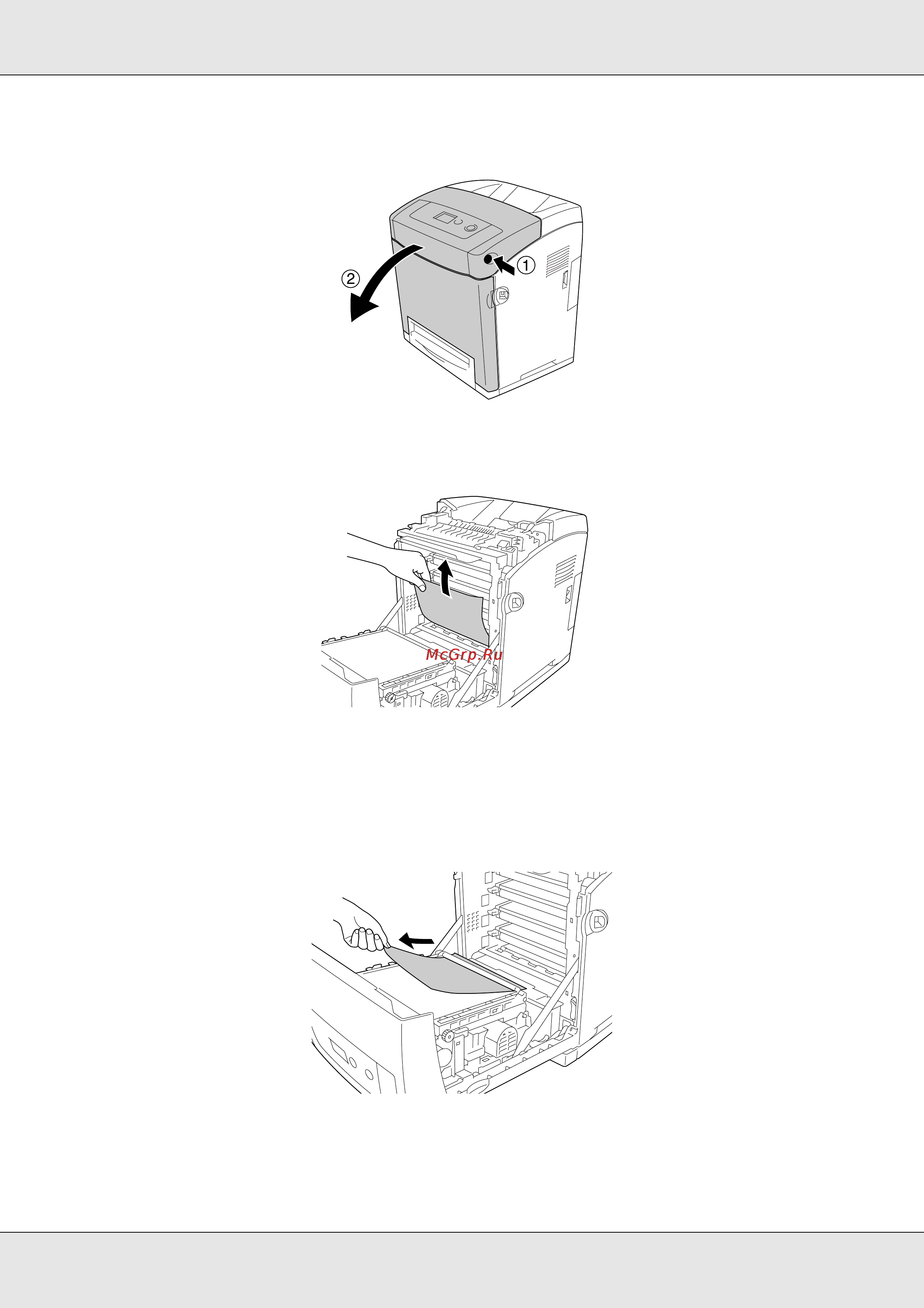 Epson AcuLaser C3800 [274/322] Надавите на защелку передней крышки и откройте ее