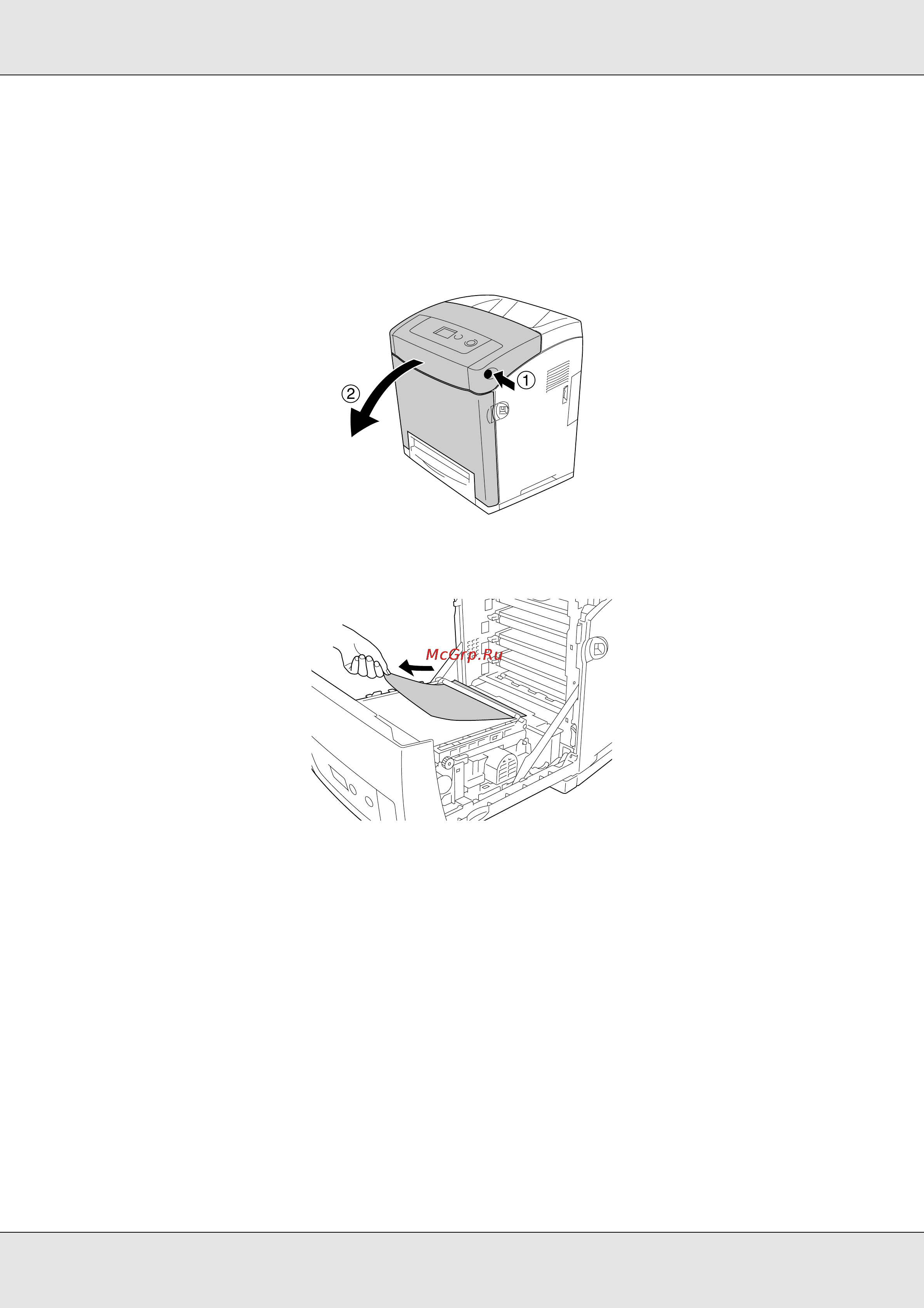 Epson AcuLaser C3800 [277/322] Замятие бумаги в модуле а b
