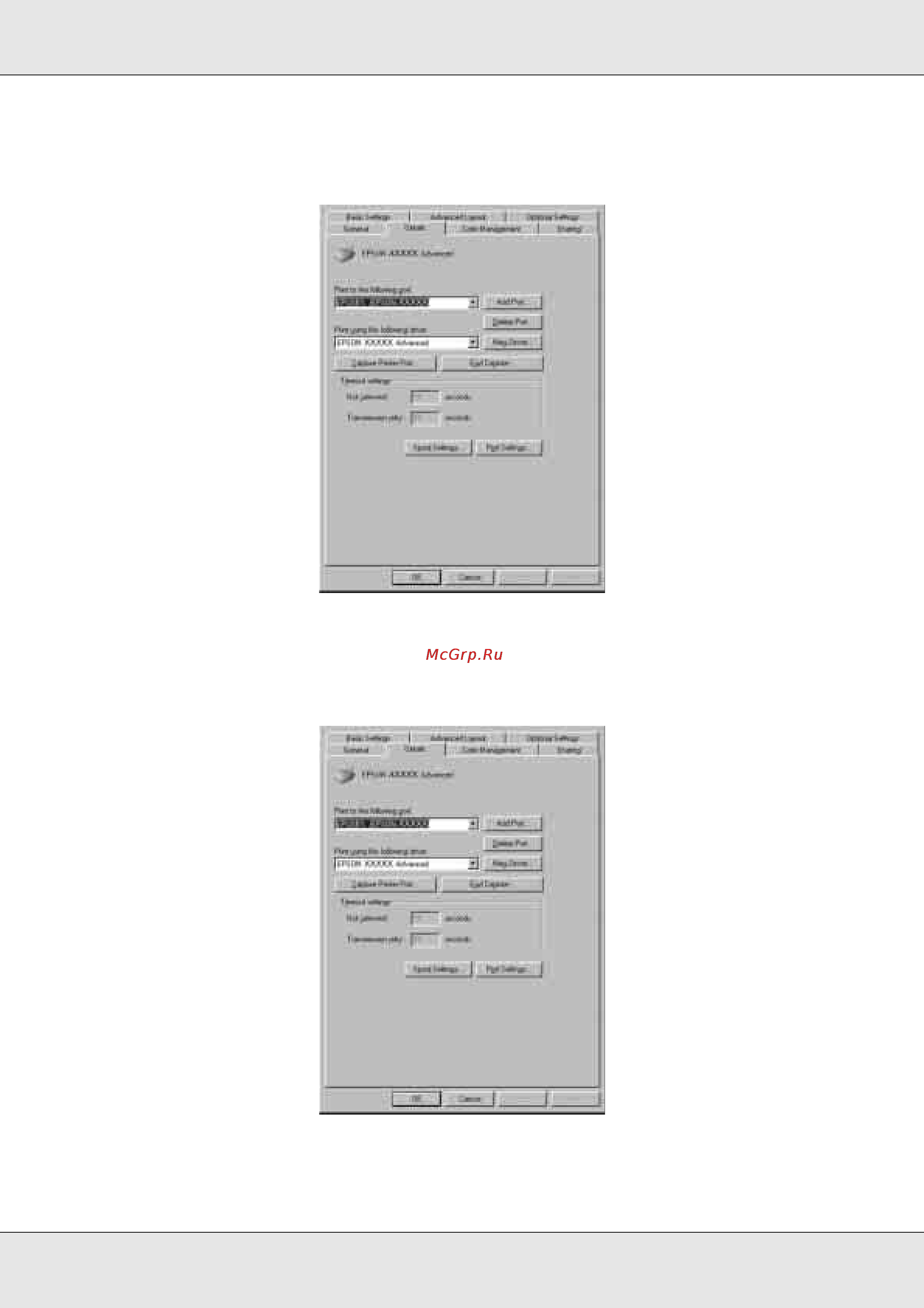 Epson AcuLaser C3800 [296/322] Если порт epusbx имя принтера присутствует в списке print to the following port порт значит драйвер usb принтера и по принтера установлены правильно если нужного порта в списке нет перейдите к следующему шагу