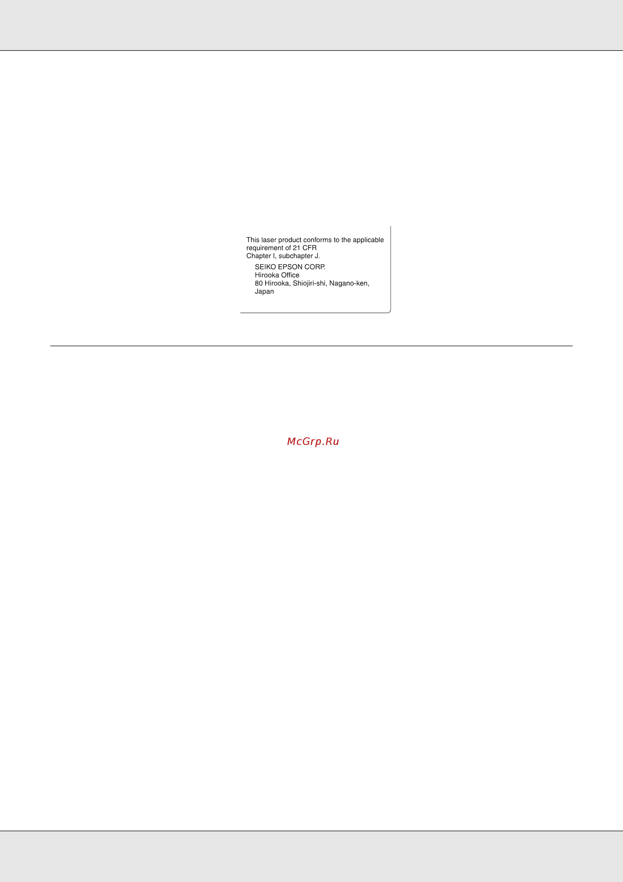 Epson AcuLaser C3800 [313/322] Интерфейс usb