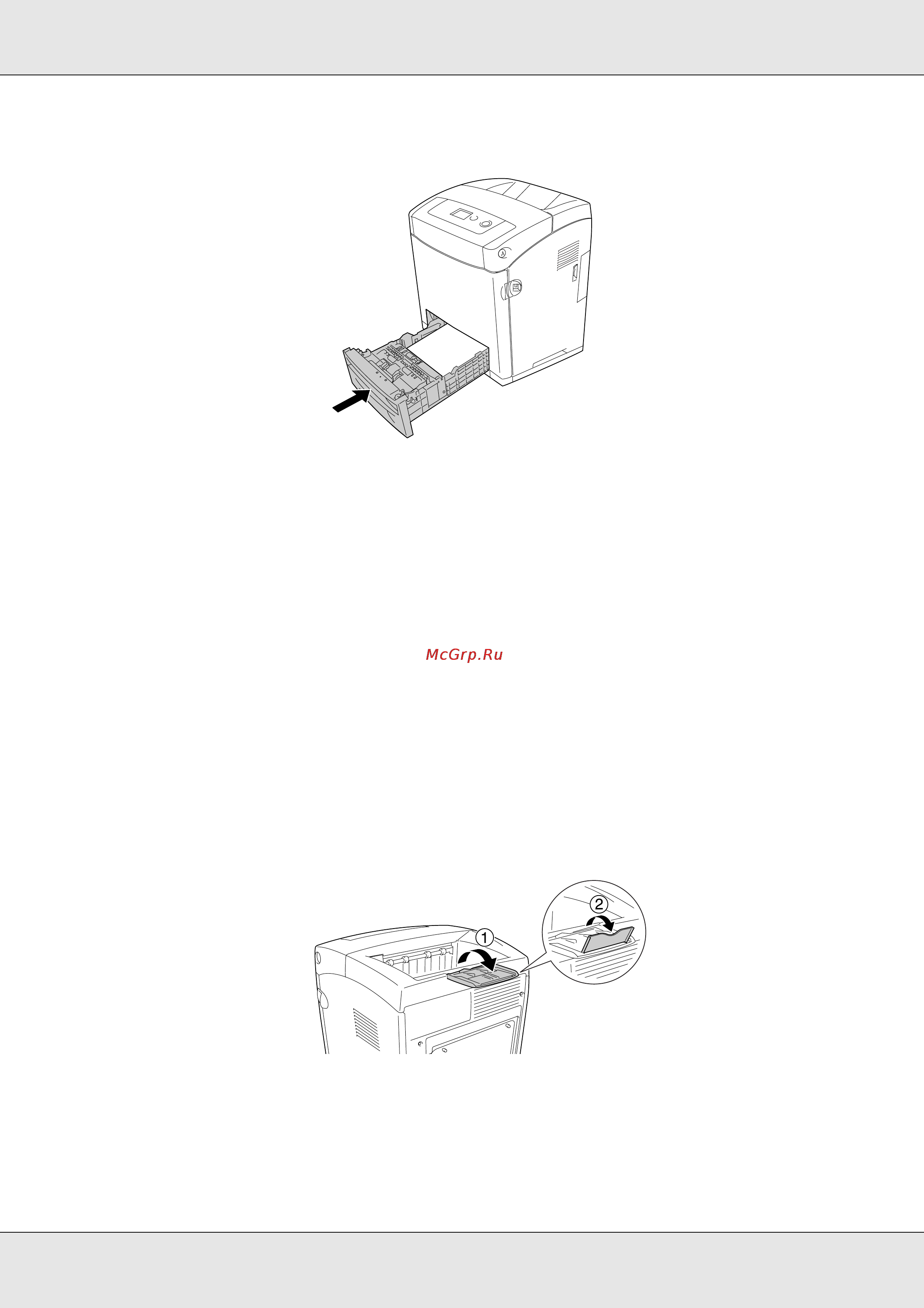 Epson AcuLaser C3800 [40/322] Приемный лоток